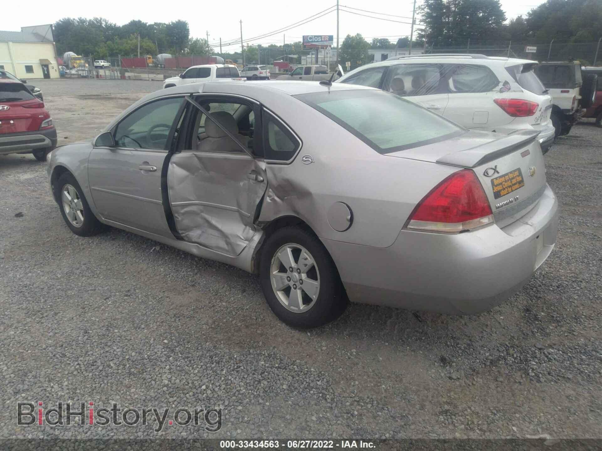 2007 CHEVROLET IMPALA - VIN: 2G1WT58K279141102 - Фото 3