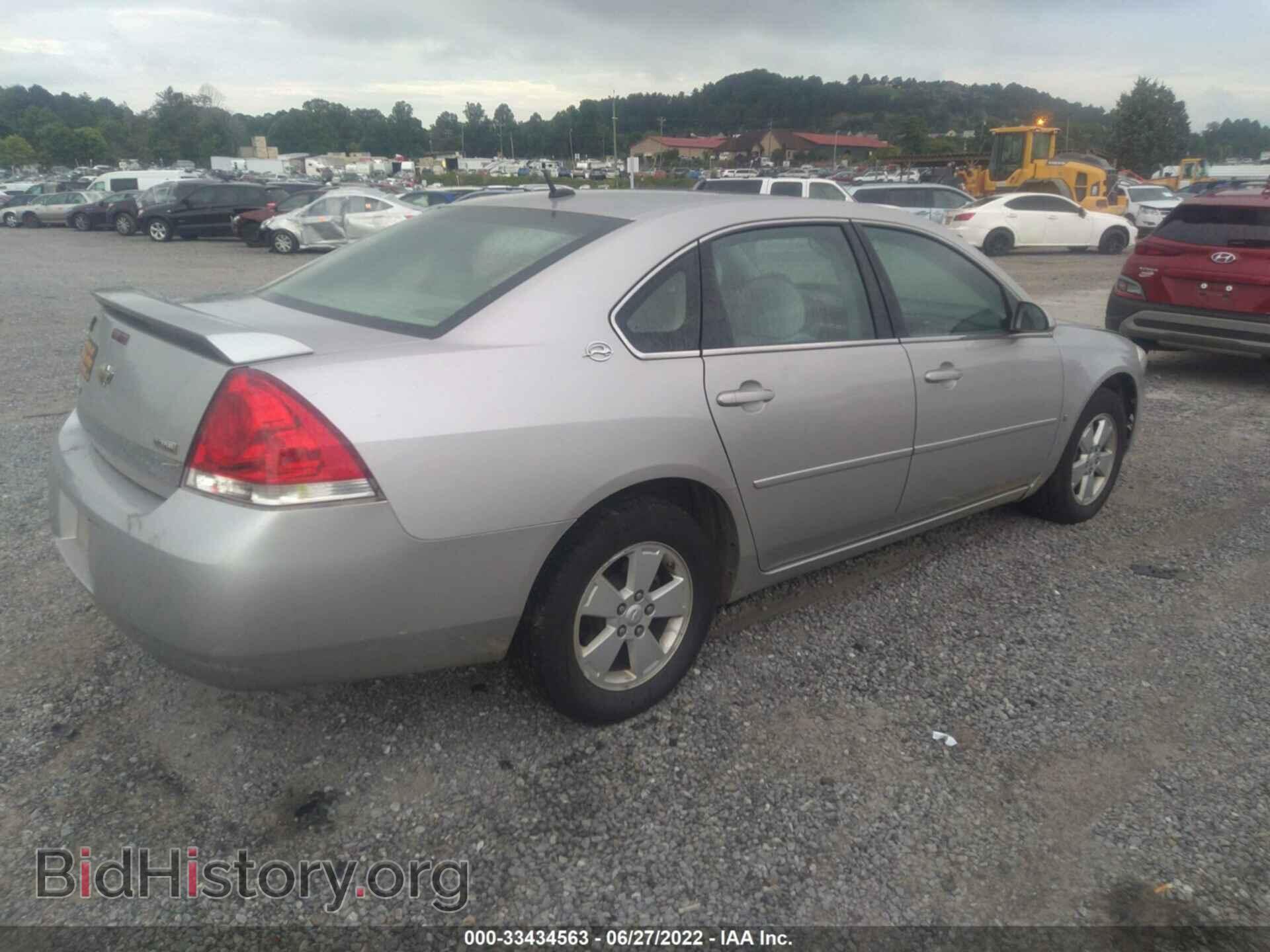 2007 CHEVROLET IMPALA - VIN: 2G1WT58K279141102 - Фото 4