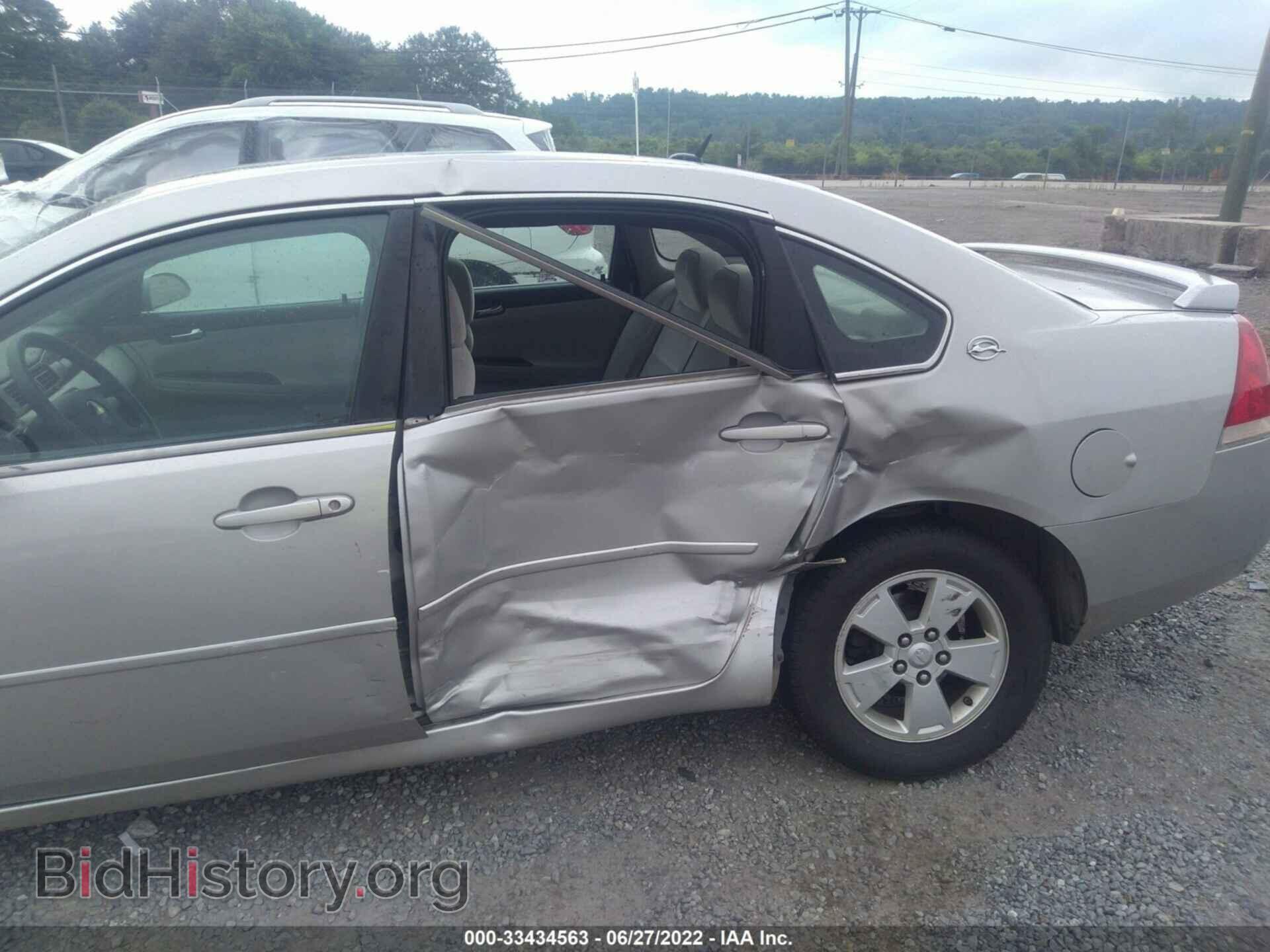 2007 CHEVROLET IMPALA - VIN: 2G1WT58K279141102 - Фото 6