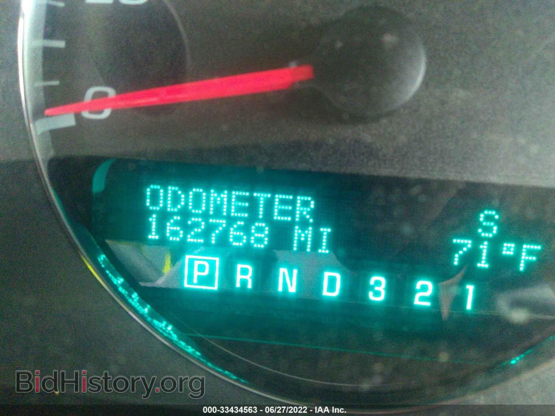 2007 CHEVROLET IMPALA - VIN: 2G1WT58K279141102 - Фото 7