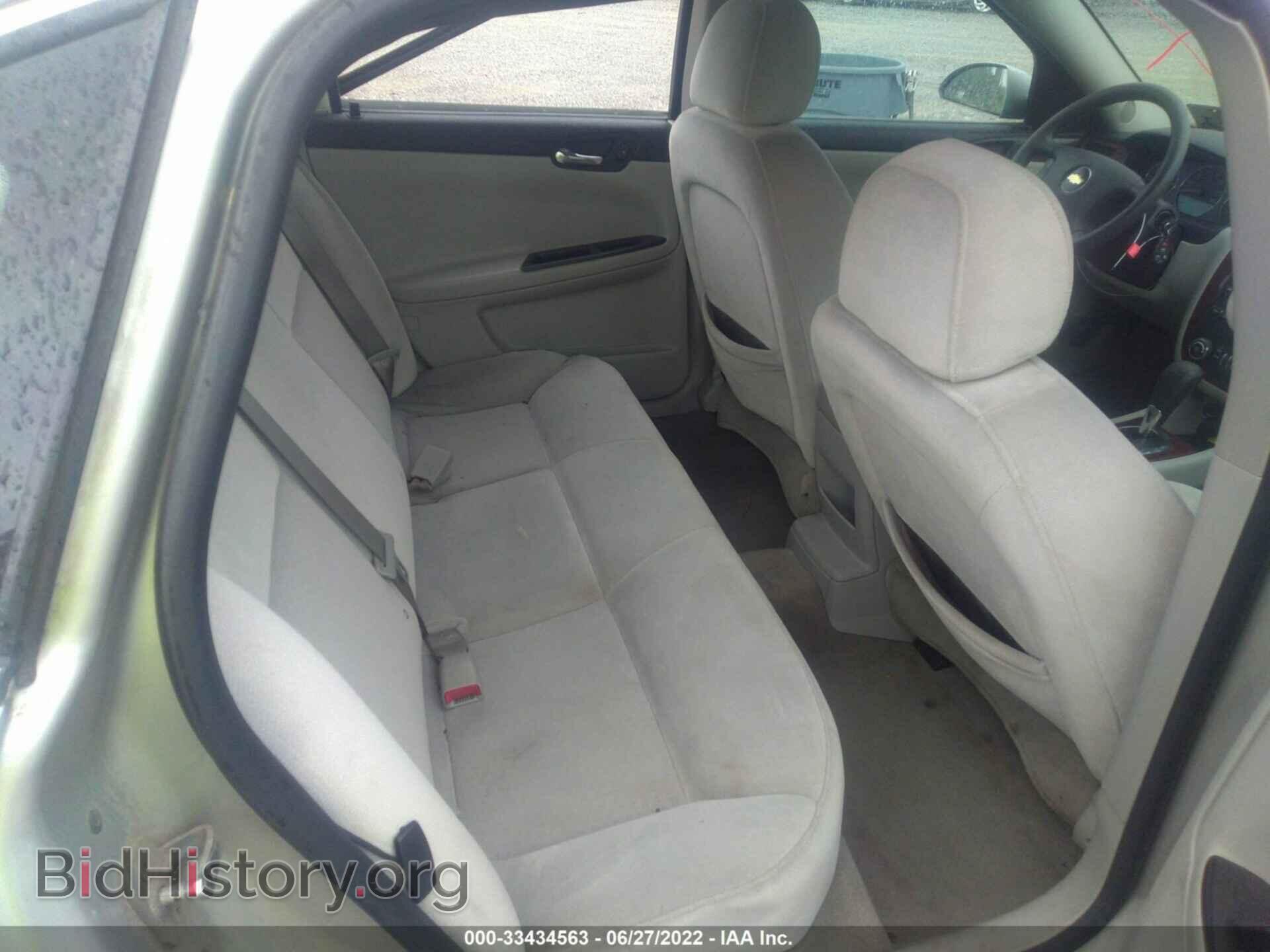 2007 CHEVROLET IMPALA - VIN: 2G1WT58K279141102 - Фото 8