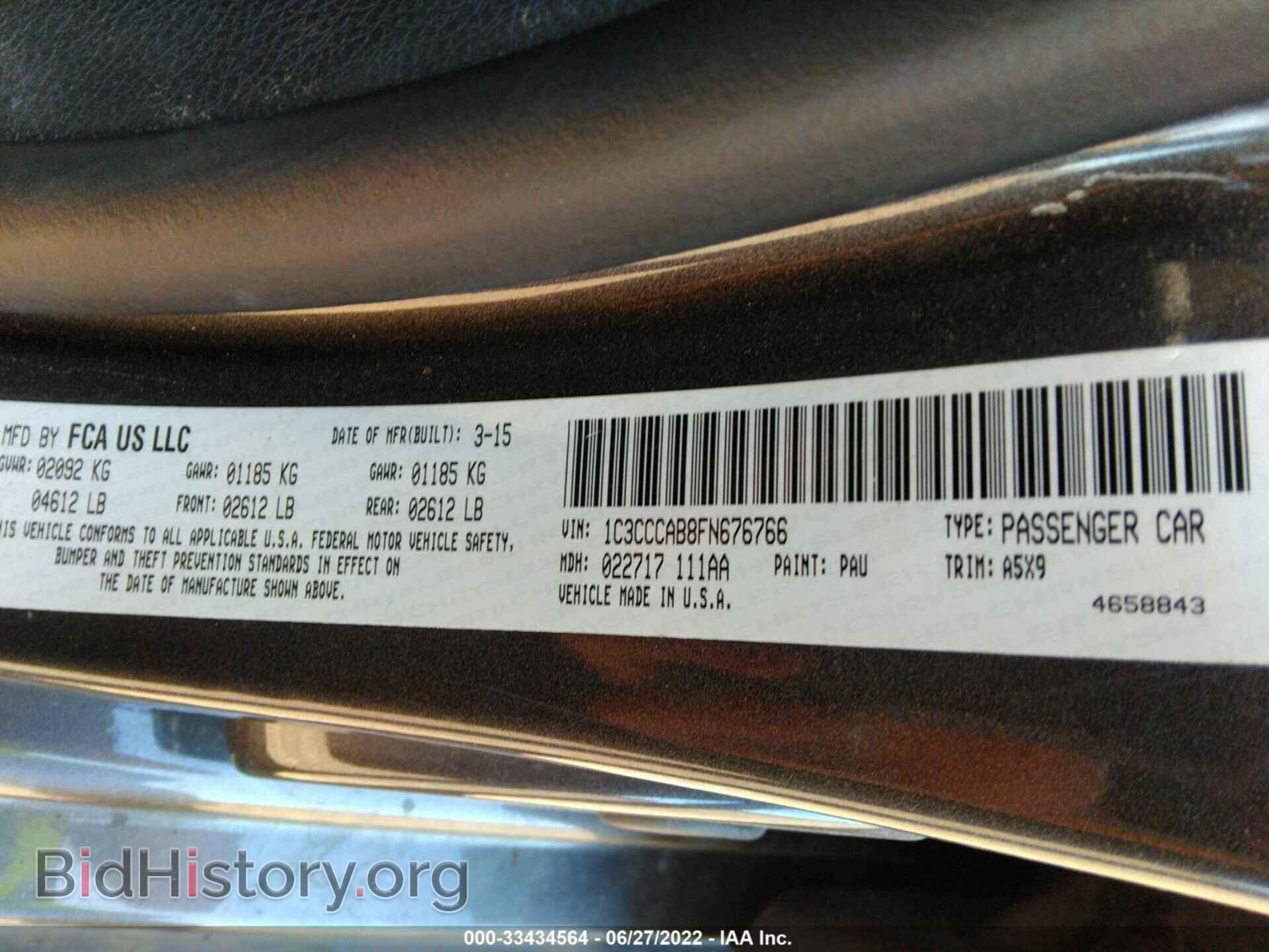 2015 CHRYSLER 200 - VIN: 1C3CCCAB8FN676766 - Фото 9