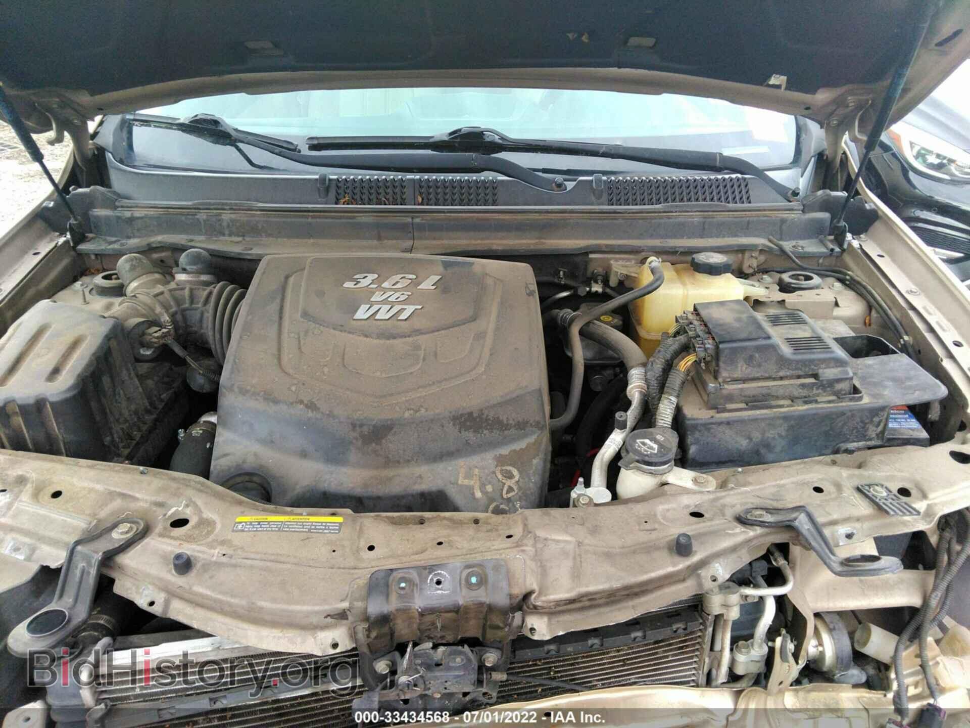 2008 SATURN VUE - VIN: 3GSCL53798S541308 - Photo 10