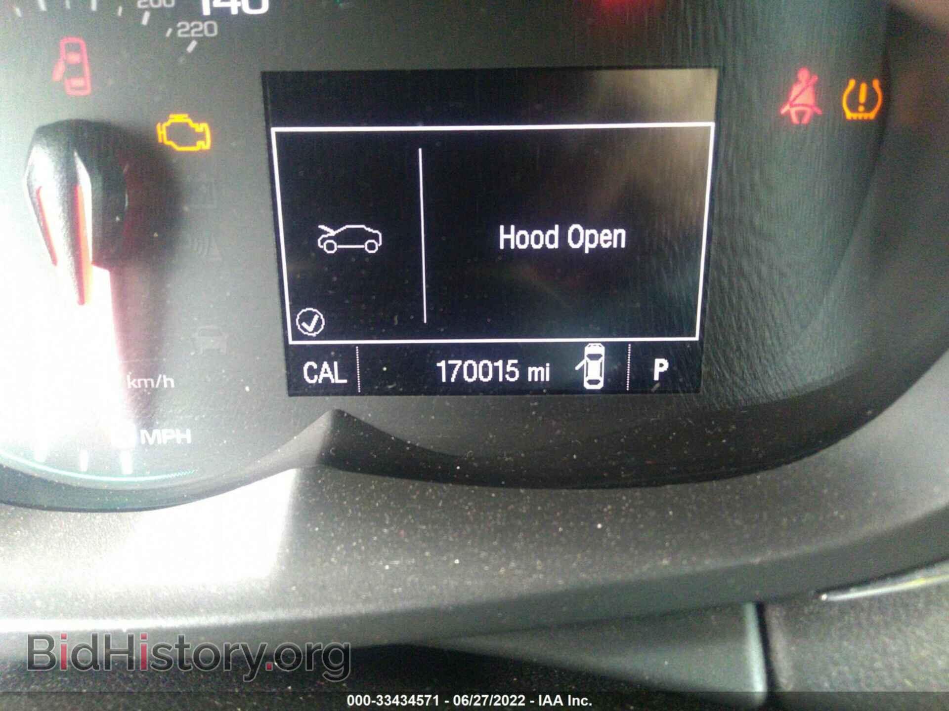 2017 CHEVROLET TRAX - VIN: KL7CJLSB2HB151199 - Фото 7
