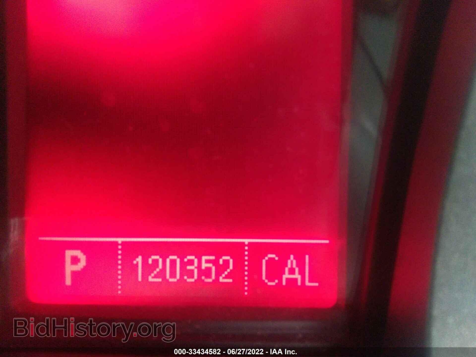 2011 GMC TERRAIN - VIN: 2CTFLTE52B6426486 - Photo 7