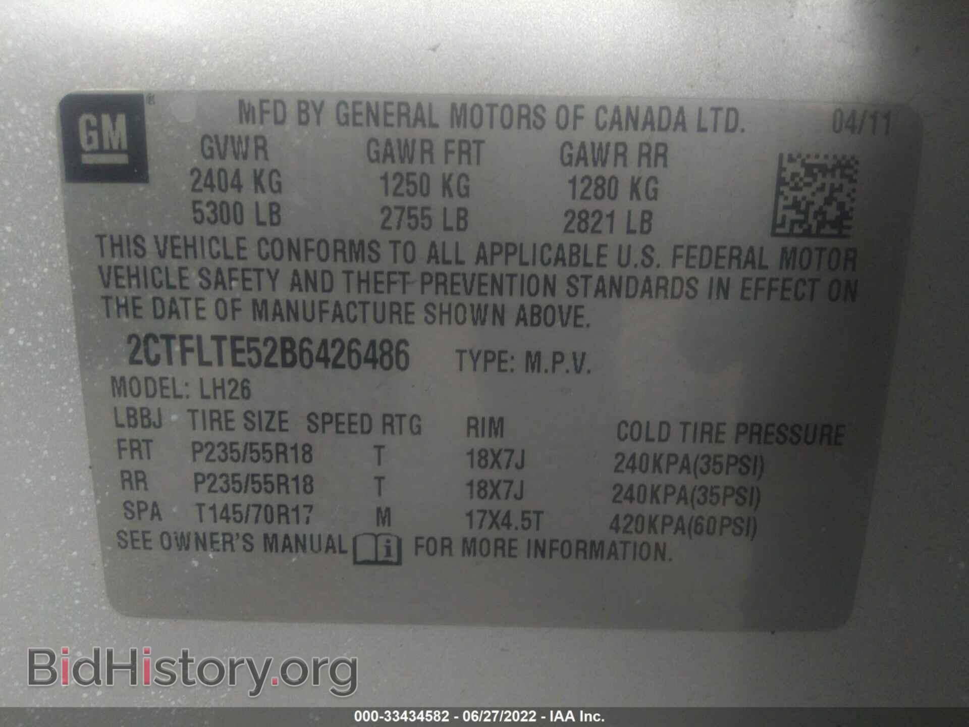 2011 GMC TERRAIN - VIN: 2CTFLTE52B6426486 - Photo 9