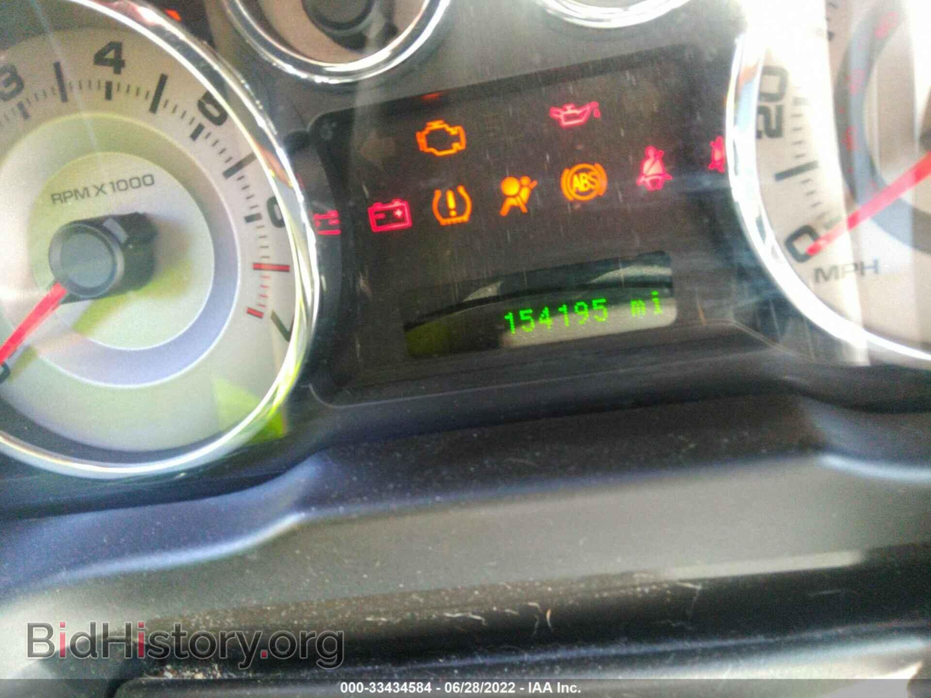 2010 FORD EDGE - VIN: 2FMDK4KC4ABA07300 - Photo 7