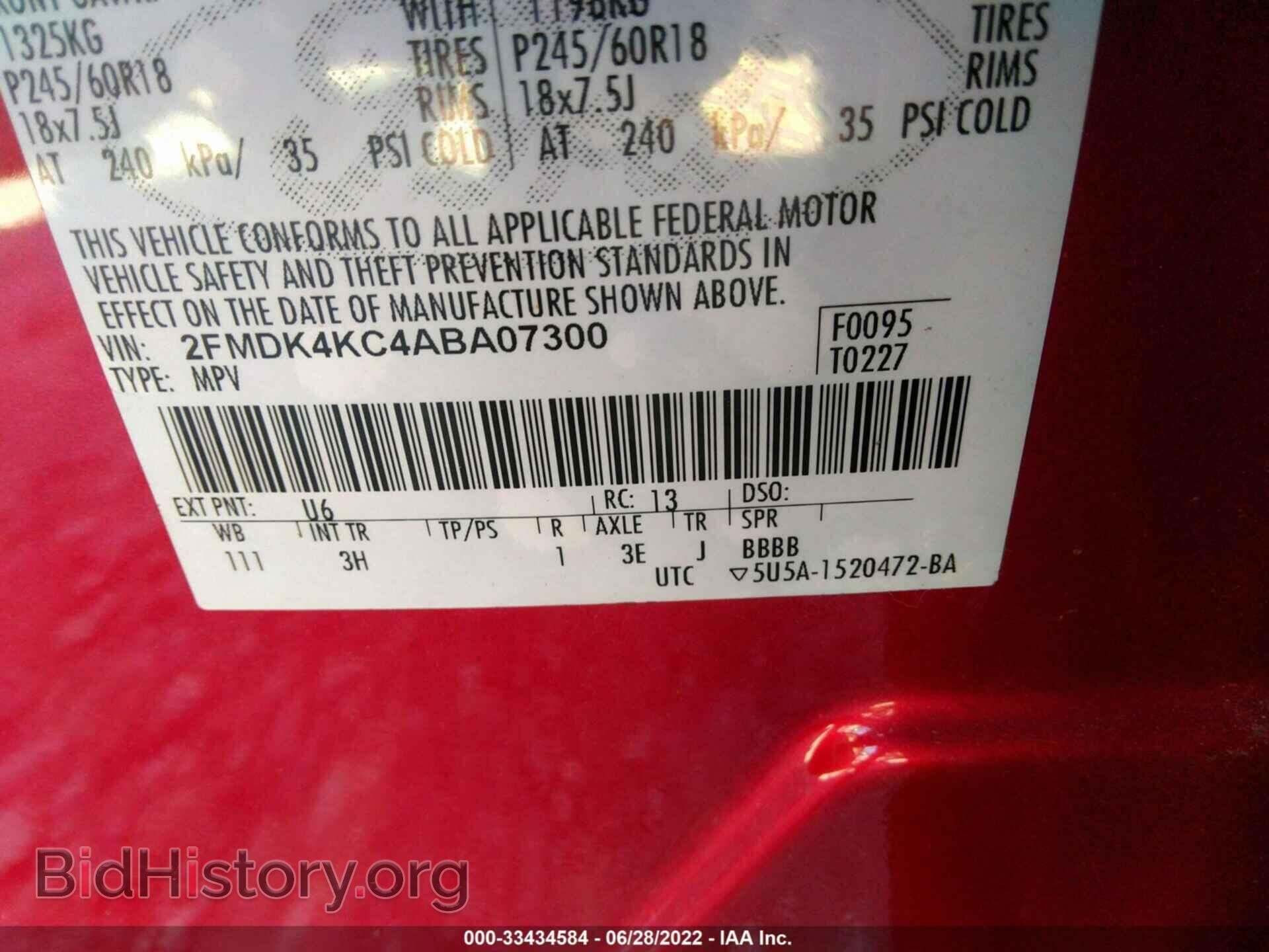 2010 FORD EDGE - VIN: 2FMDK4KC4ABA07300 - Photo 9