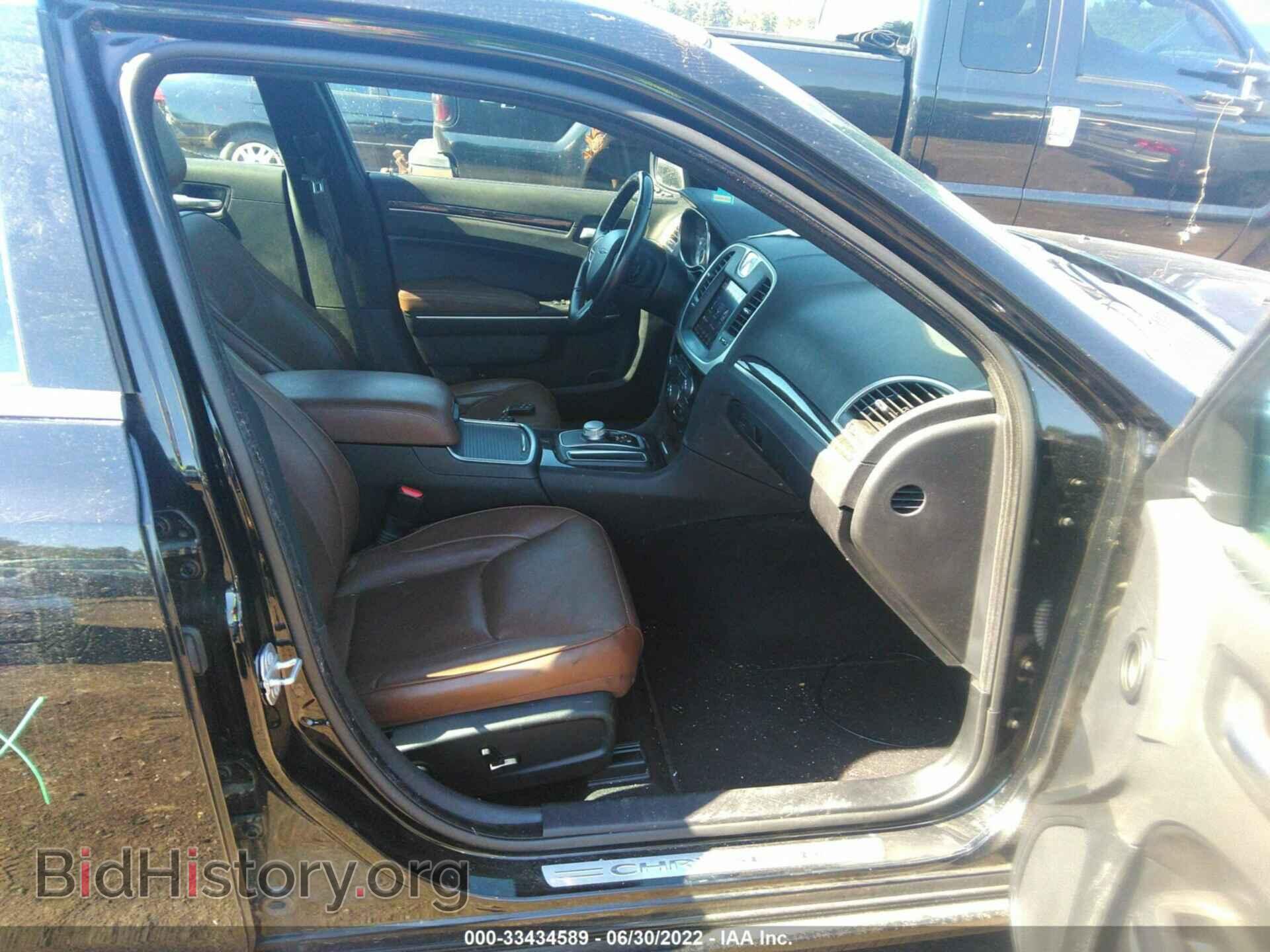 2019 CHRYSLER 300 - VIN: 2C3CCAKG4KH593563 - Фото 5