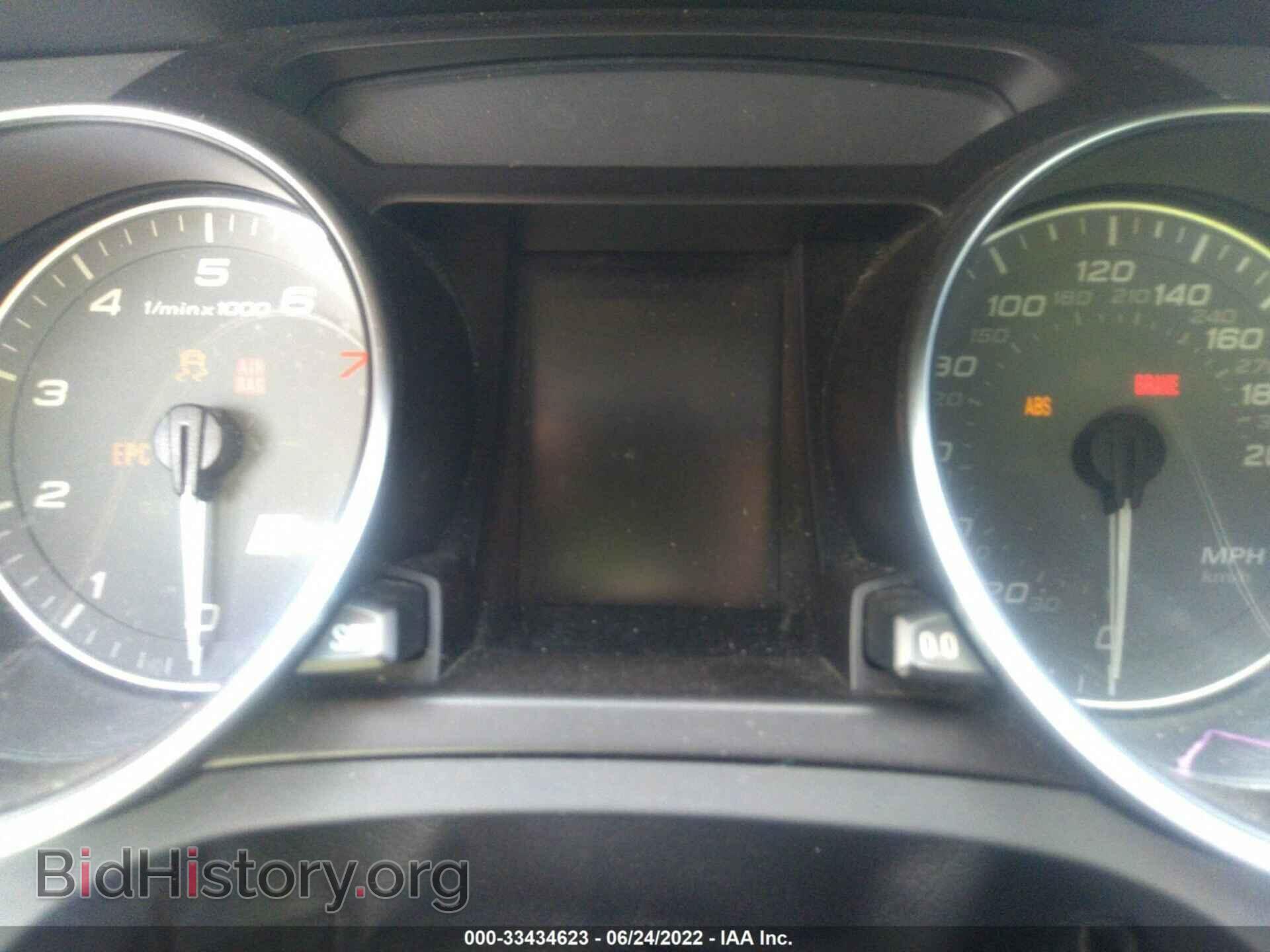 2010 AUDI S5 - VIN: WAUCVAFR6AA062666 - Photo 7