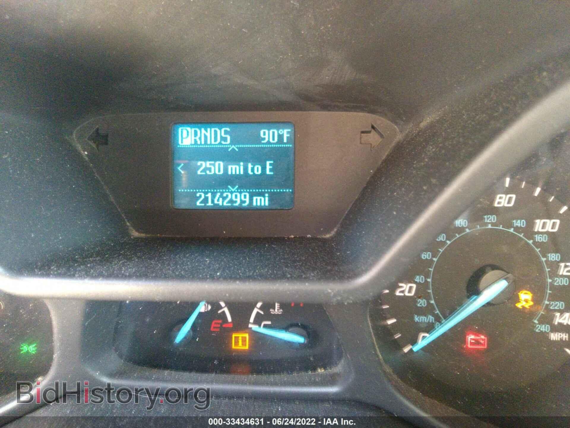 2015 FORD TRANSIT CONNECT - VIN: NM0LE7E73F1216325 - Фото 7