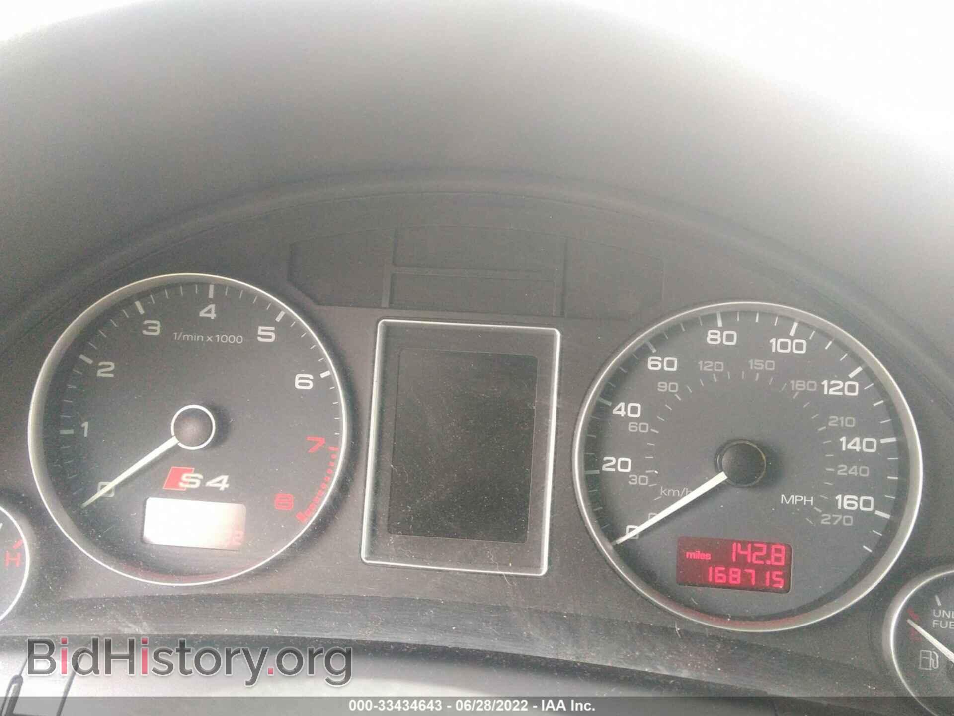 2006 AUDI S4 - VIN: WAUGL78E36A040541 - Фото 7