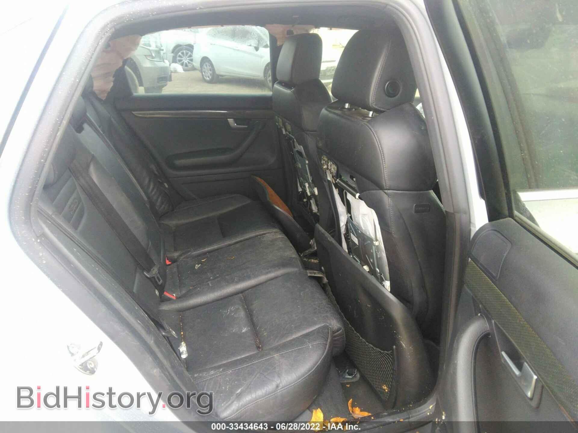 2006 AUDI S4 - VIN: WAUGL78E36A040541 - Фото 8