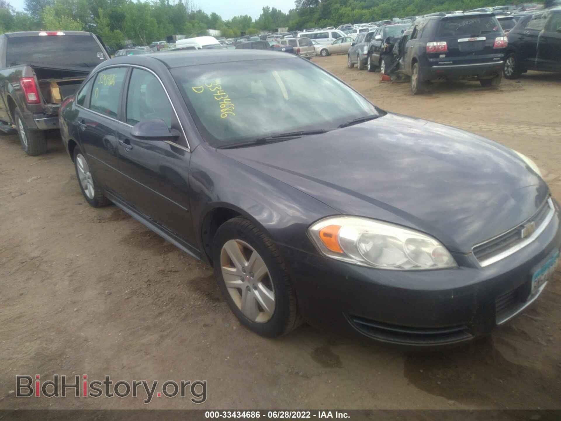 Photo 2G1WF5EK2B1117790 - CHEVROLET IMPALA 2011