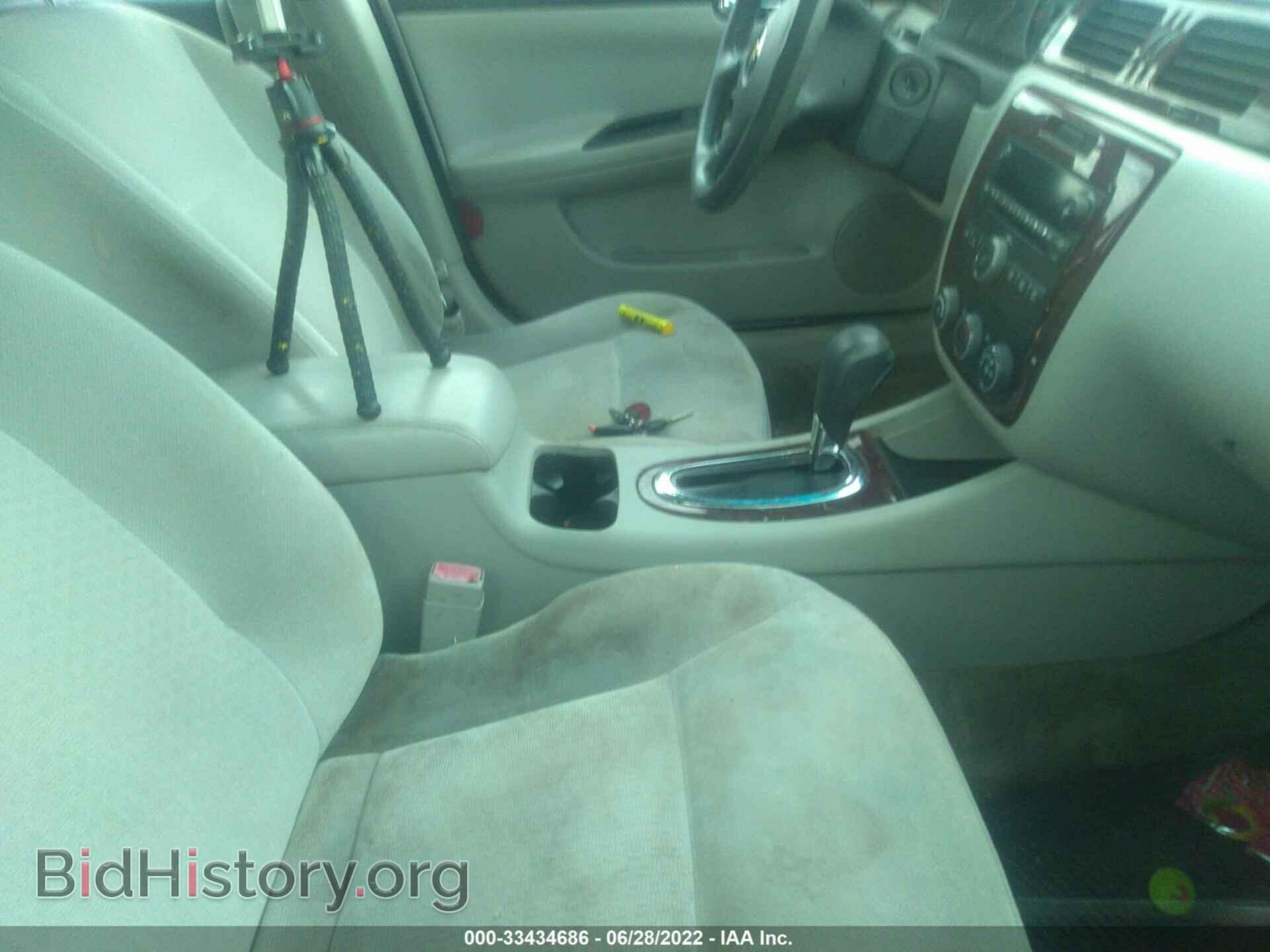 2011 CHEVROLET IMPALA - VIN: 2G1WF5EK2B1117790 - Фото 5
