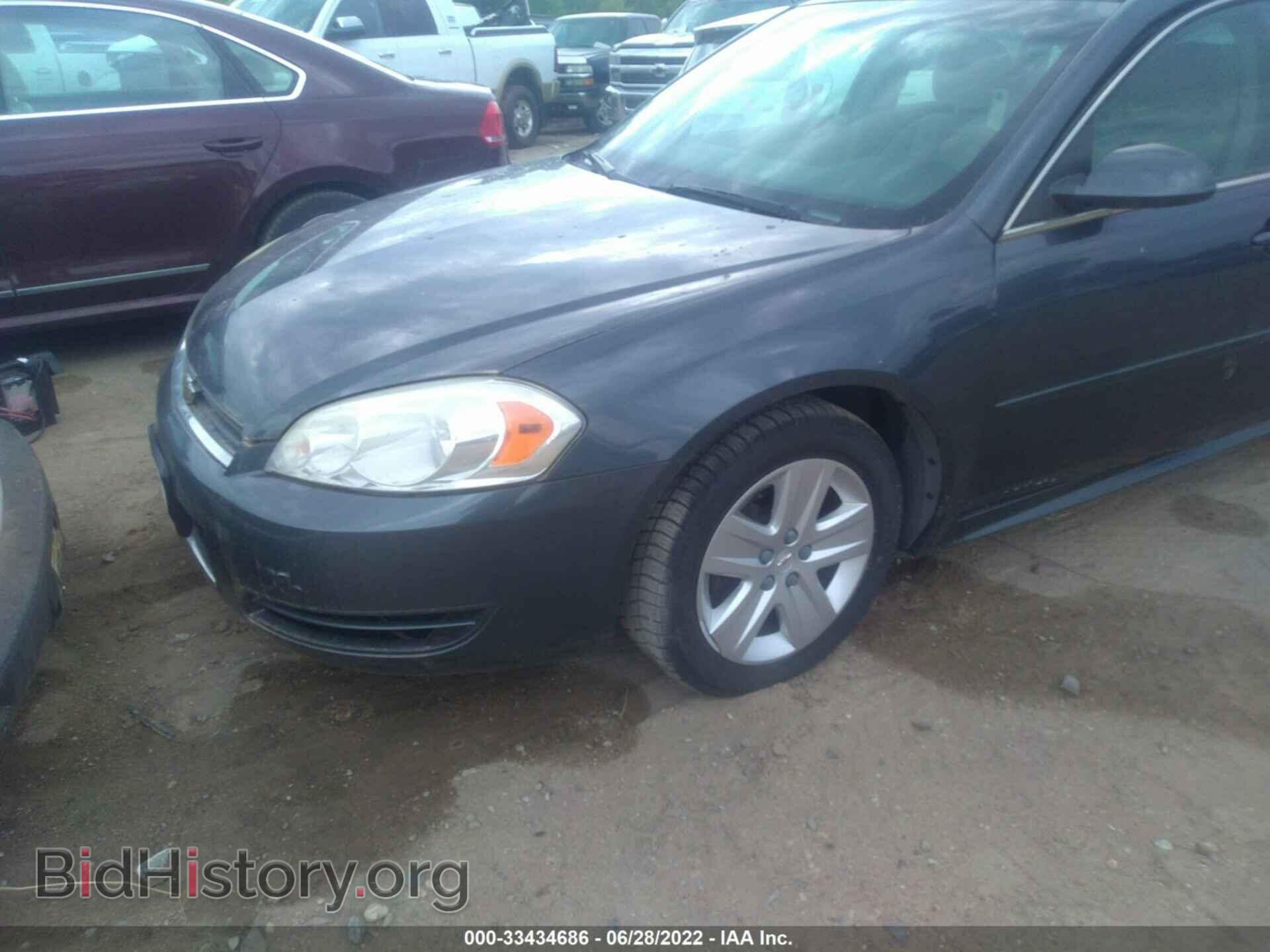 2011 CHEVROLET IMPALA - VIN: 2G1WF5EK2B1117790 - Фото 6