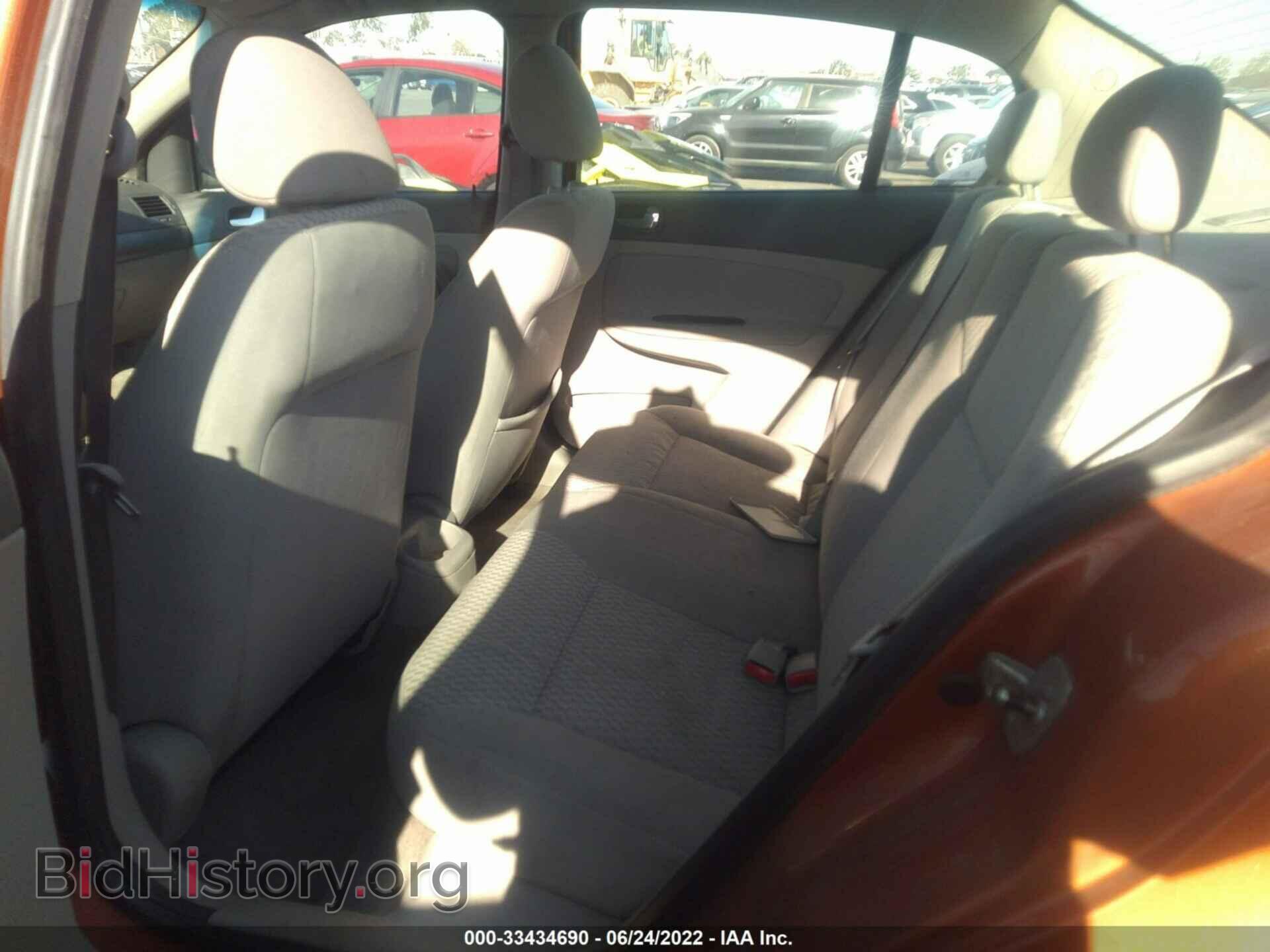 2007 CHEVROLET COBALT - VIN: 1G1AL55F677123608 - Фото 8