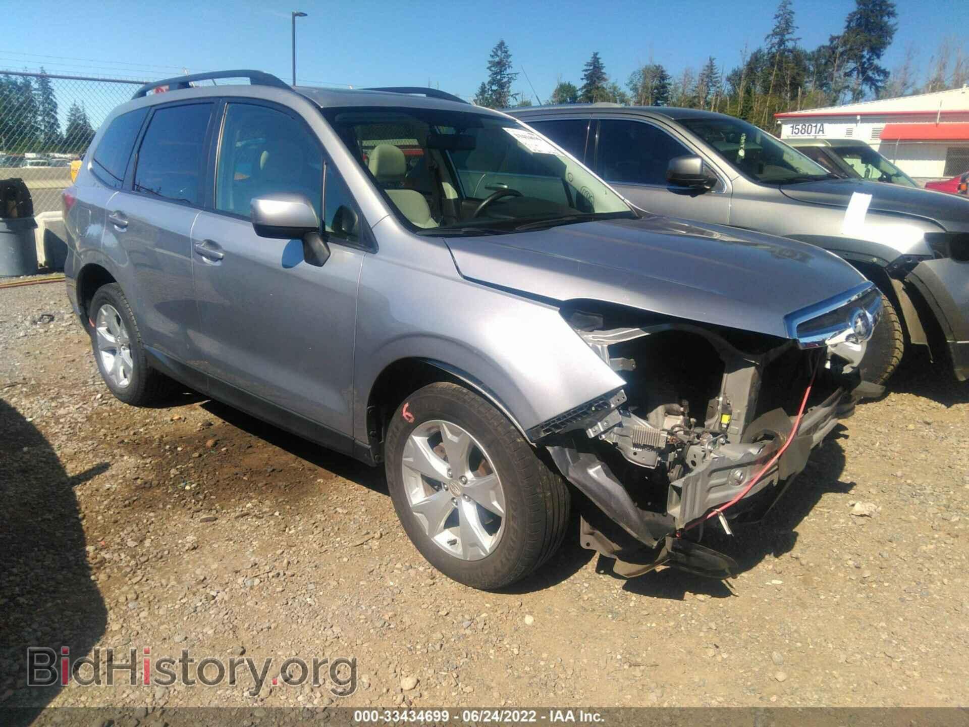 Фотография JF2SJADC3FH547825 - SUBARU FORESTER 2015