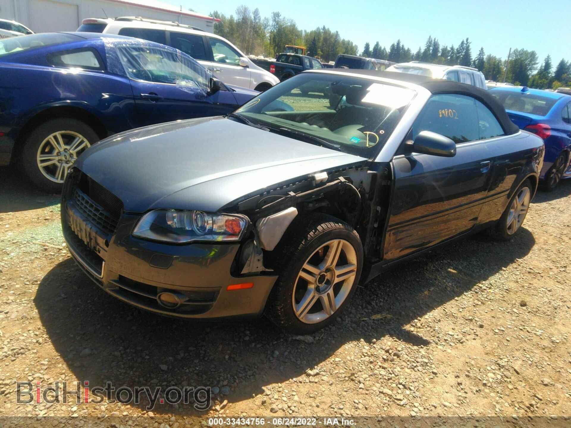 2007 AUDI A4 - VIN: WAUDF48H47K035654 - Фото 2