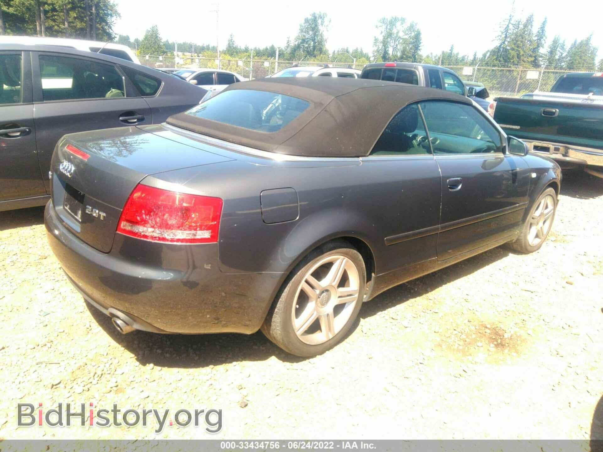 2007 AUDI A4 - VIN: WAUDF48H47K035654 - Фото 4