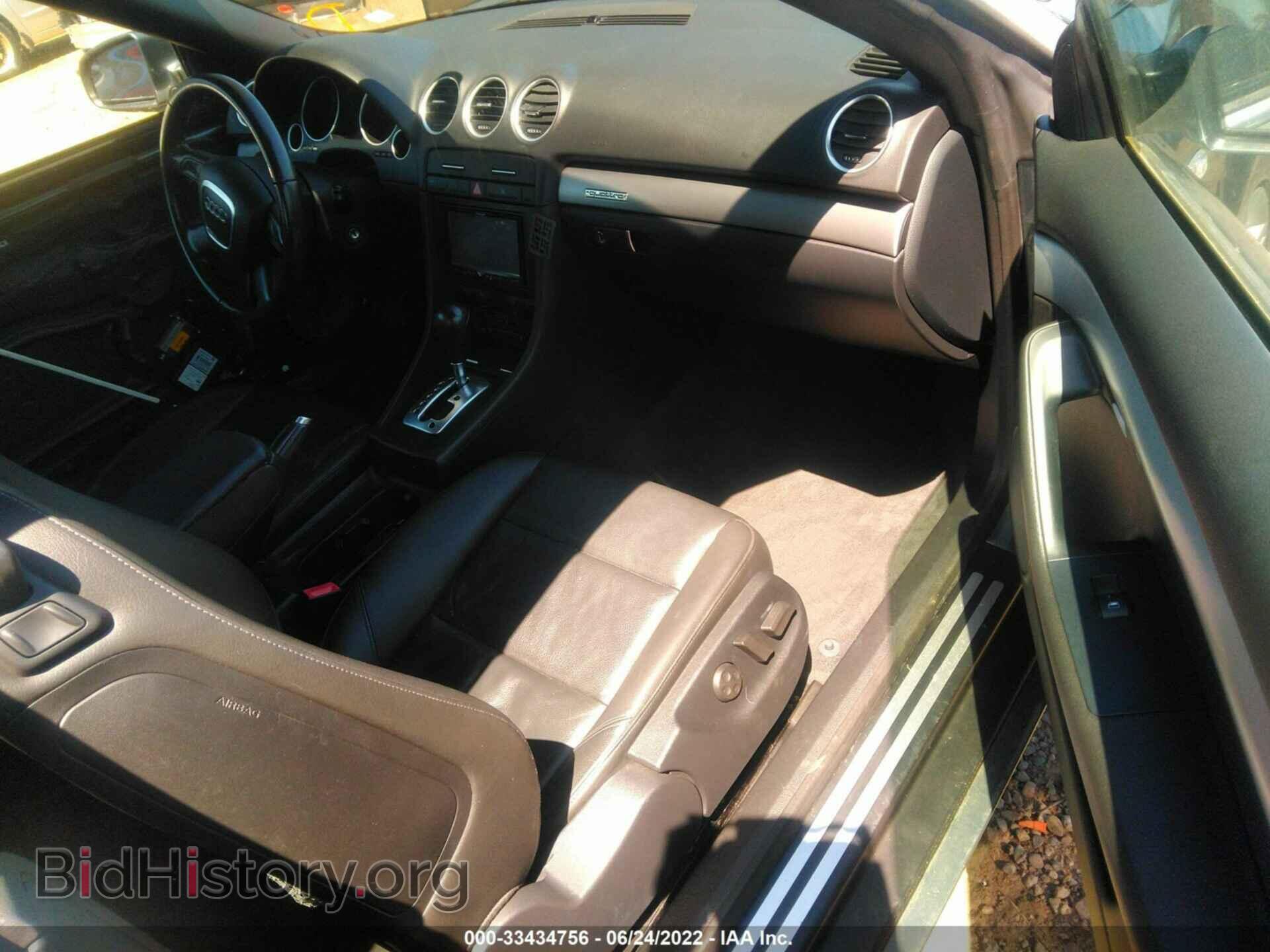 2007 AUDI A4 - VIN: WAUDF48H47K035654 - Фото 5