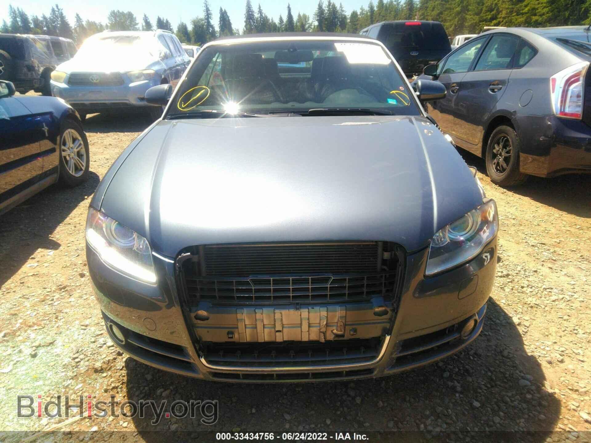 2007 AUDI A4 - VIN: WAUDF48H47K035654 - Фото 6