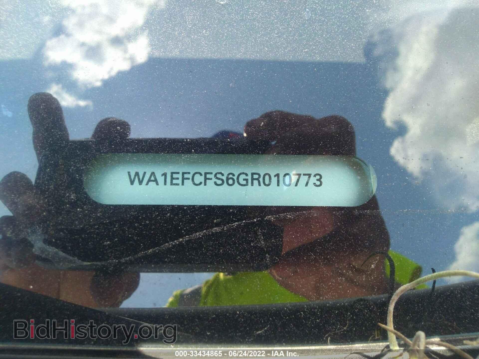 2016 AUDI Q3 - VIN: WA1EFCFS6GR010773 - Фото 9