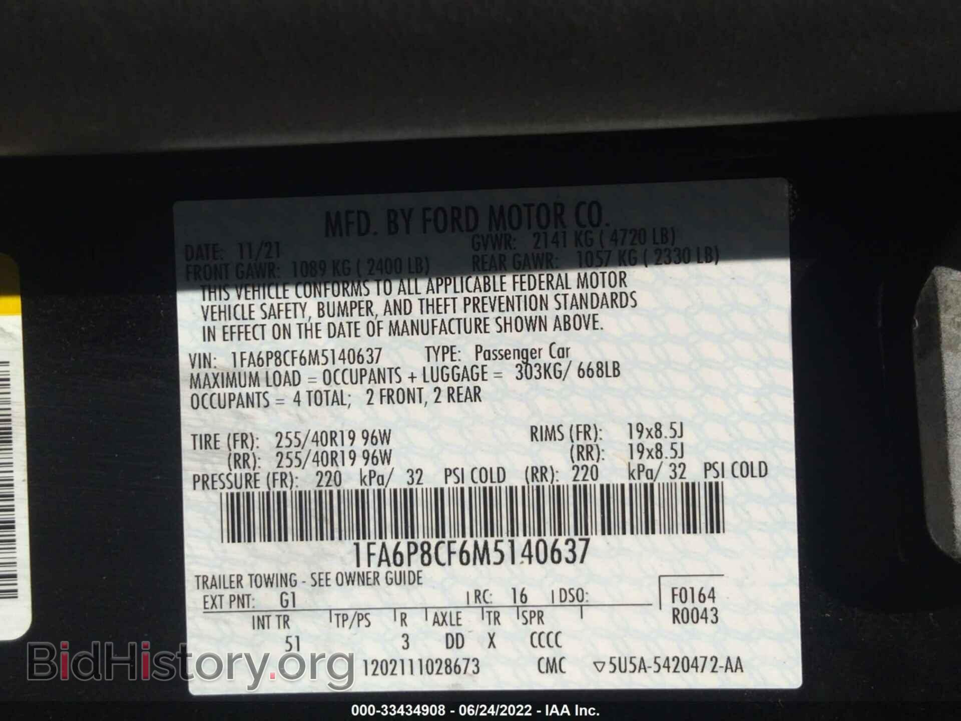 2021 FORD MUSTANG - VIN: 1FA6P8CF6M5140637 - Фото 9