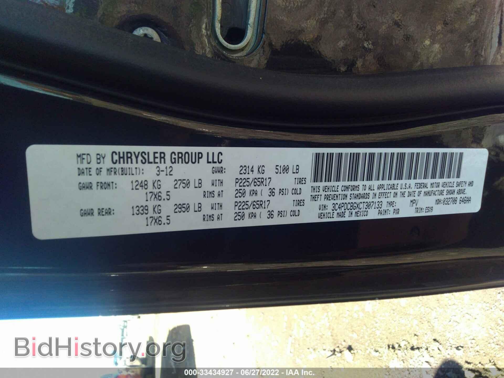 2012 DODGE JOURNEY - VIN: 3C4PDCBGXCT307133 - Фото 9