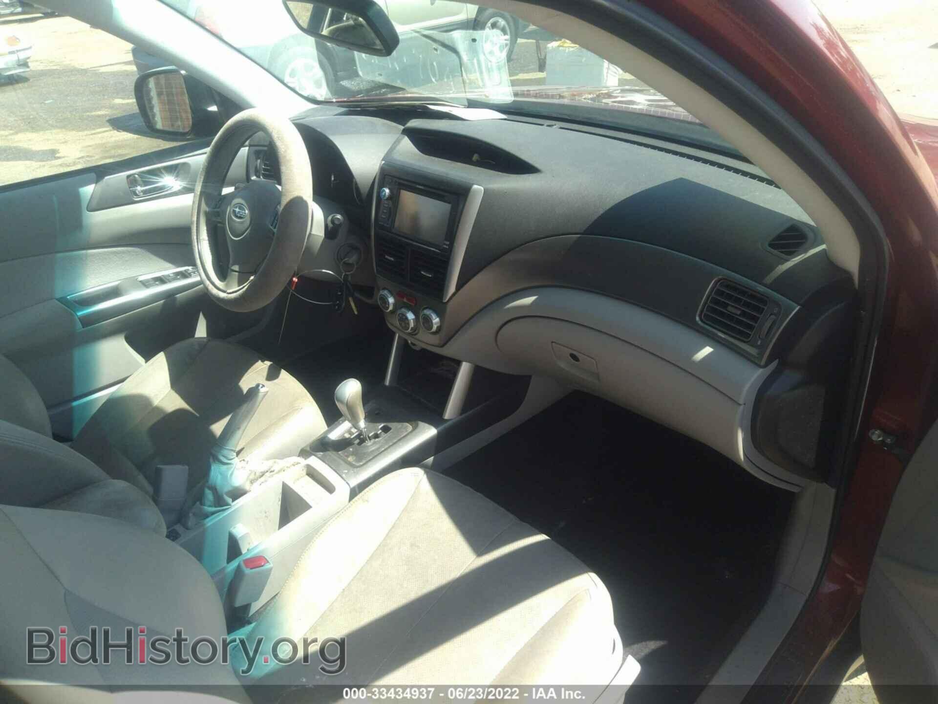2013 SUBARU FORESTER - VIN: JF2SHAFC2DH400708 - Фото 5