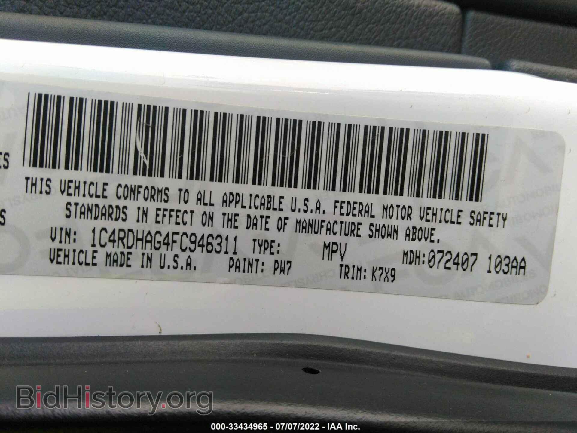 2015 DODGE DURANGO - VIN: 1C4RDHAG4FC946311 - Photo 9