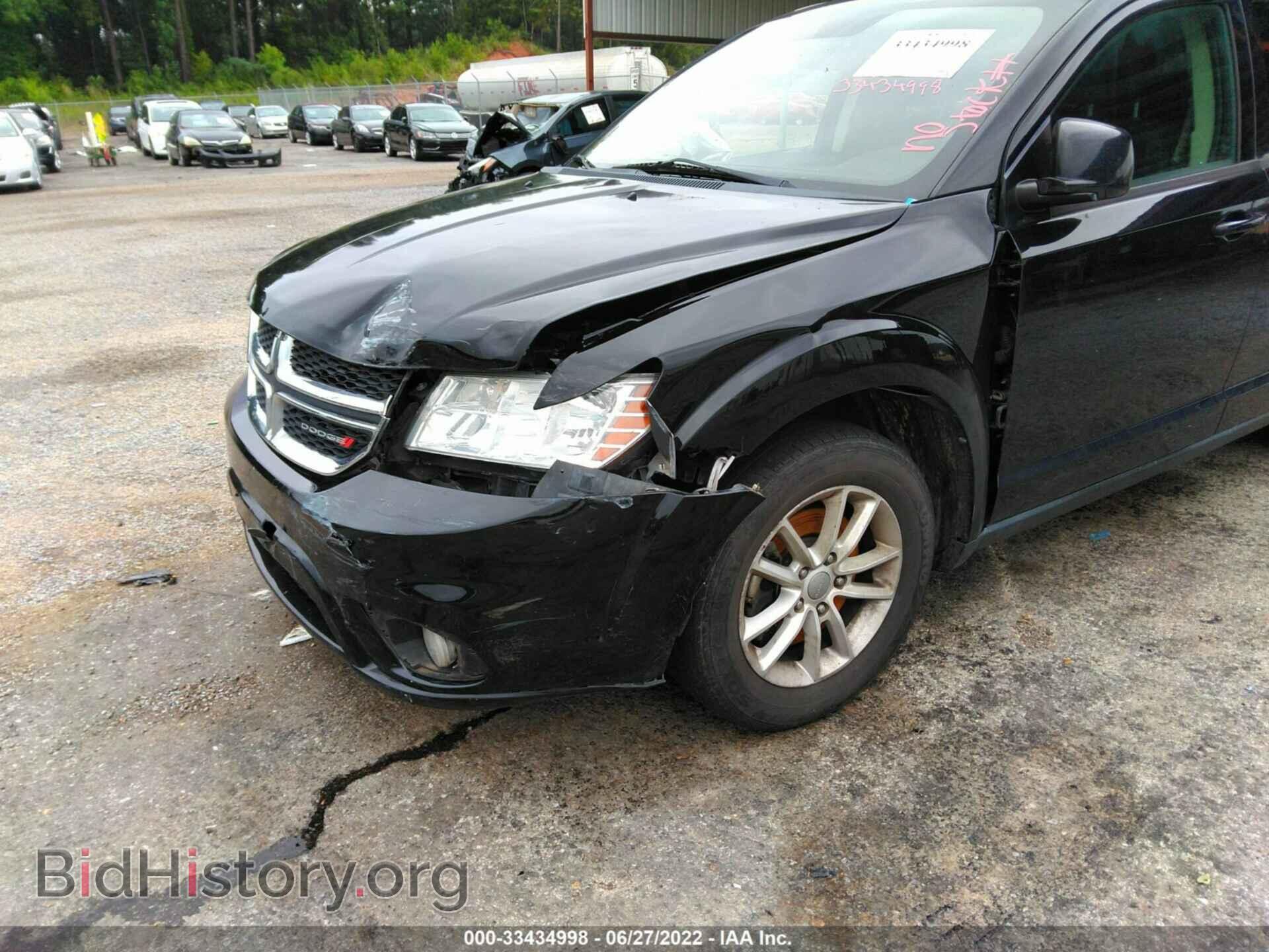 2017 DODGE JOURNEY - VIN: 3C4PDCBG5HT530445 - Фото 6