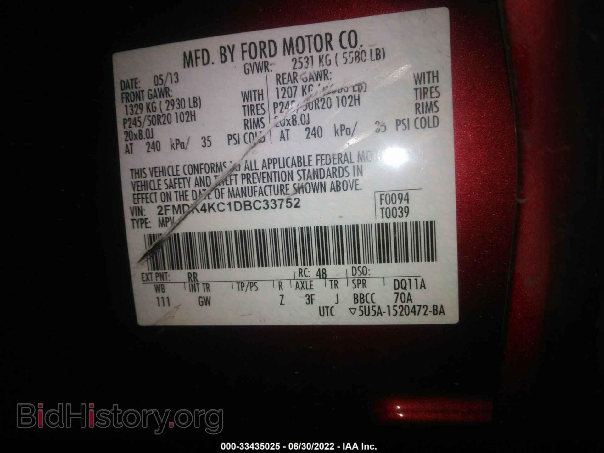 2013 FORD EDGE - VIN: 2FMDK4KC1DBC33752 - Фото 9