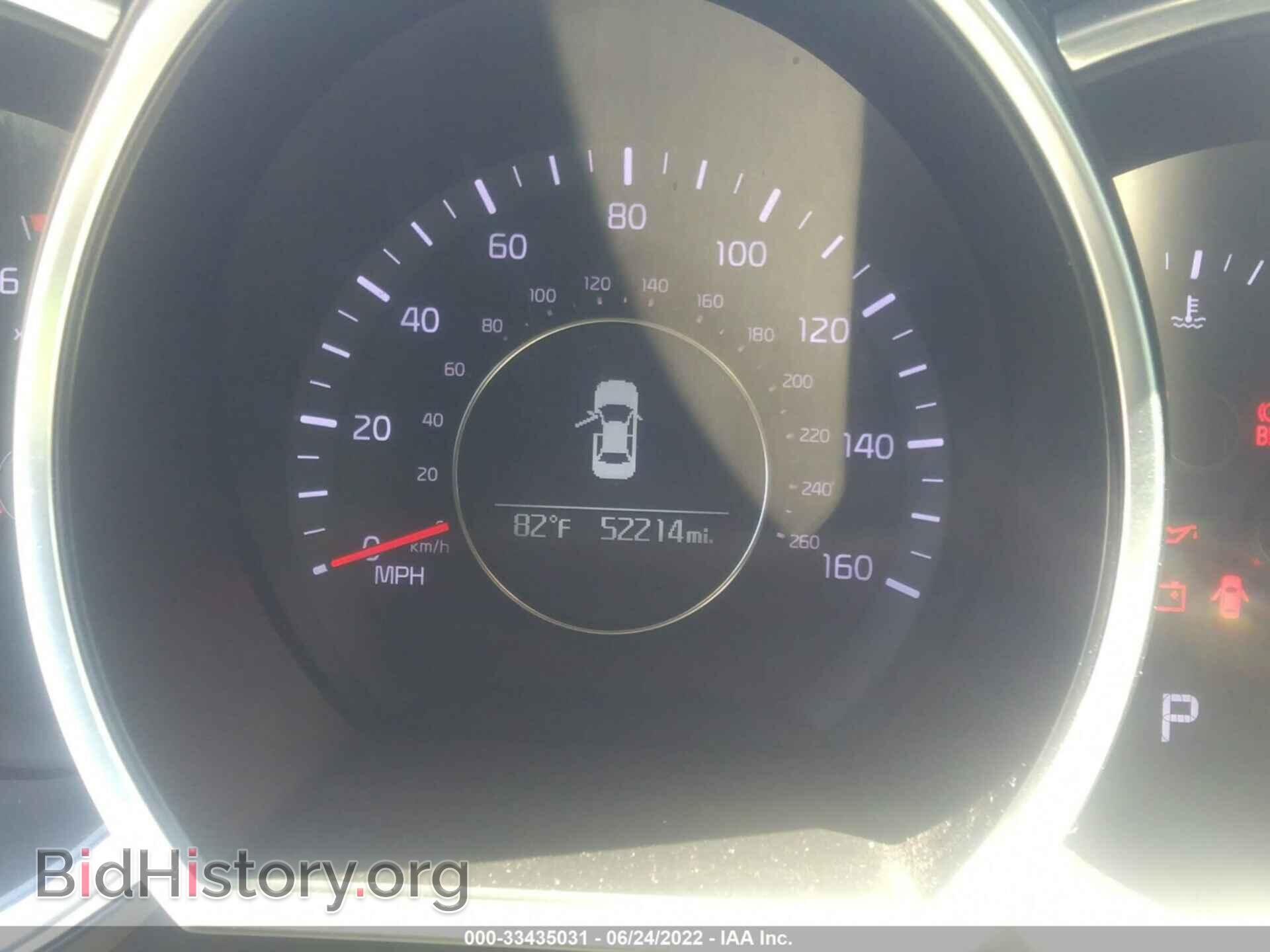 2014 KIA OPTIMA - VIN: 5XXGM4A71EG302389 - Фото 7