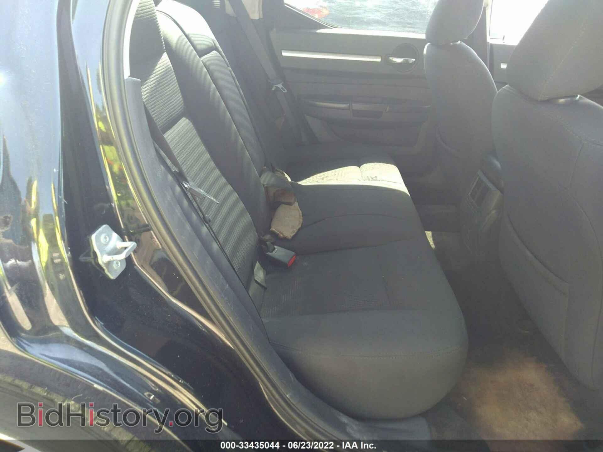 2008 DODGE CHARGER - VIN: 2B3KA43G68H228728 - Фото 8