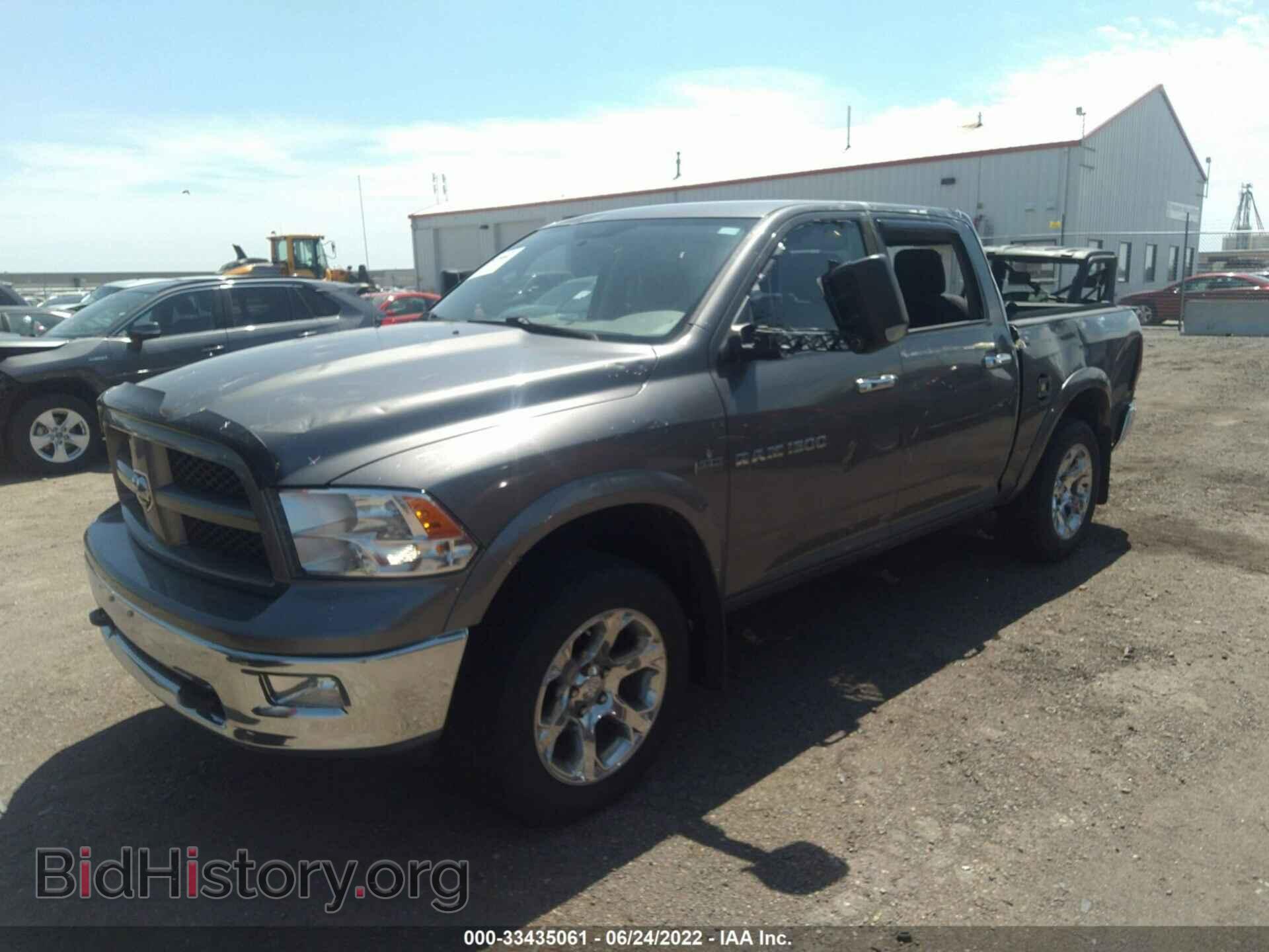 2012 RAM 1500 - VIN: 1C6RD7LT2CS158074 - Photo 2