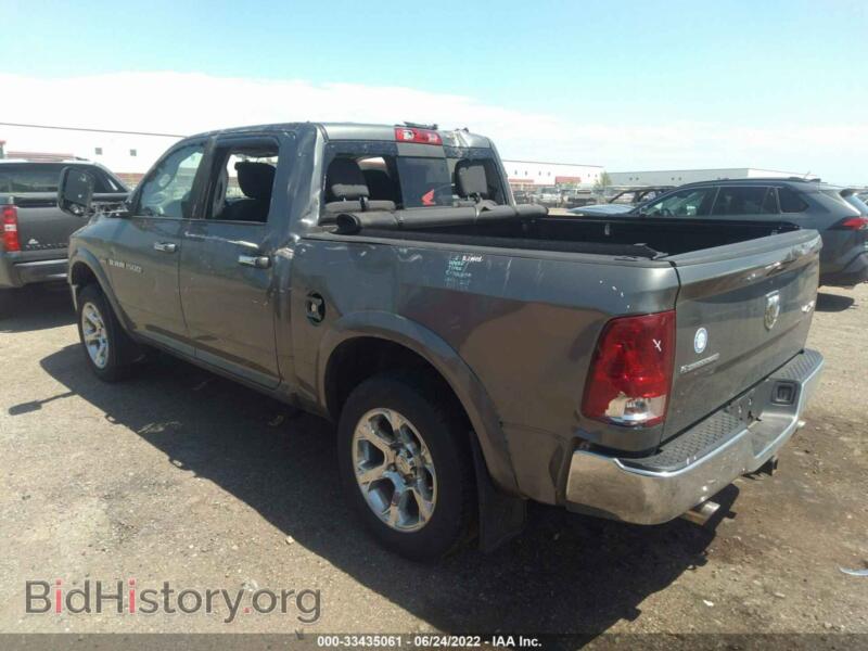 2012 RAM 1500 (VIN 1C6RD7LT2CS158074) — photo 3 of 11