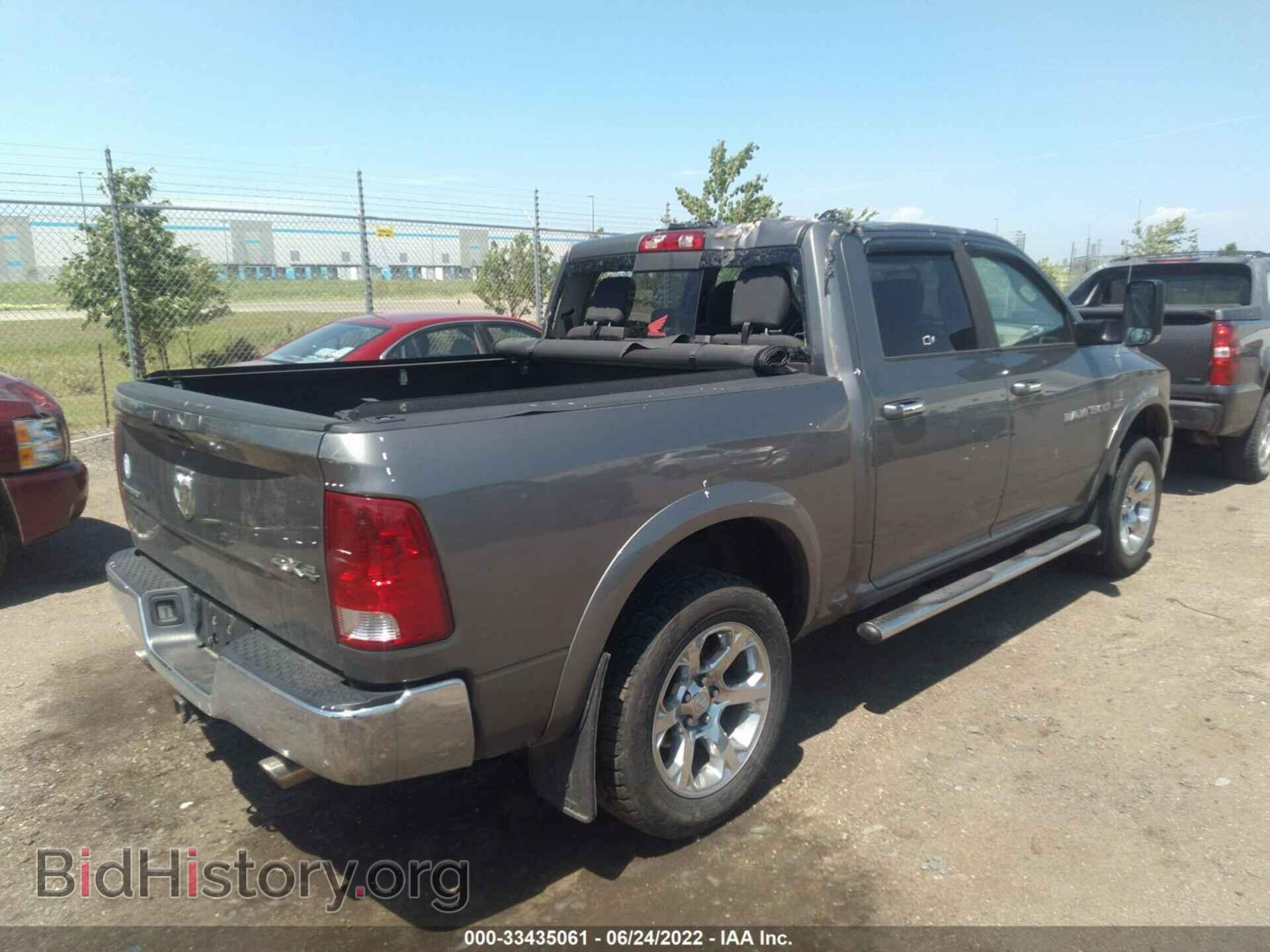 2012 RAM 1500 - VIN: 1C6RD7LT2CS158074 - Photo 4