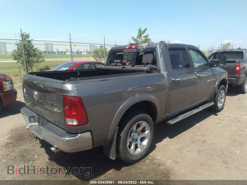 2012 RAM 1500 (VIN 1C6RD7LT2CS158074) — photo 4 of 11