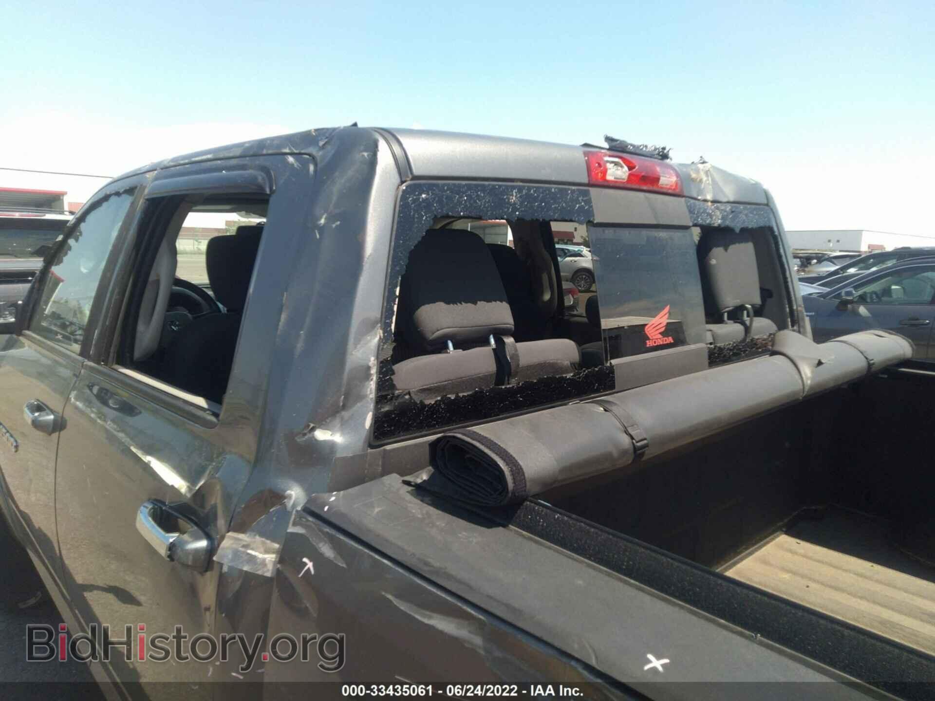 2012 RAM 1500 - VIN: 1C6RD7LT2CS158074 - Photo 6