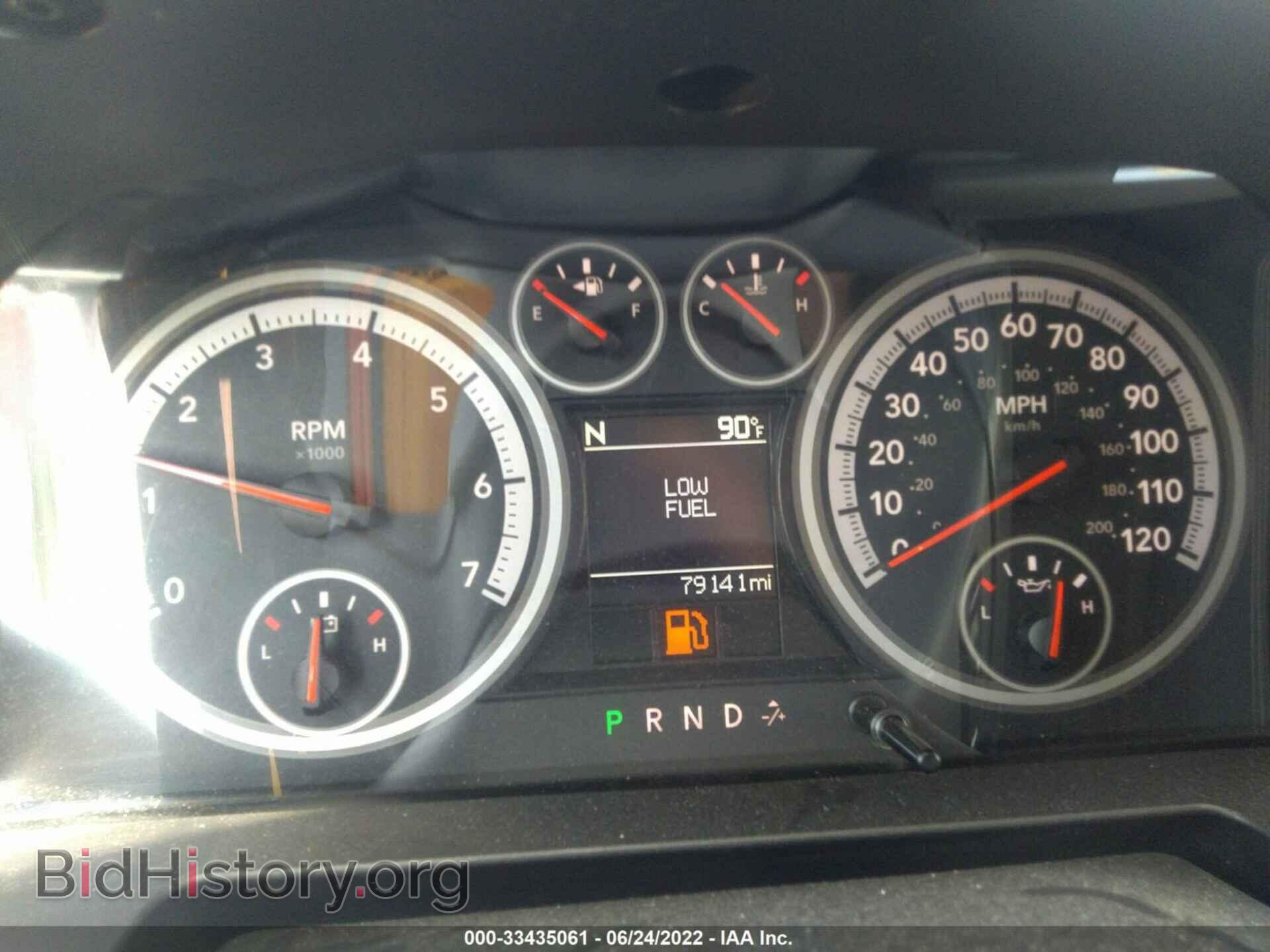 2012 RAM 1500 - VIN: 1C6RD7LT2CS158074 - Photo 7