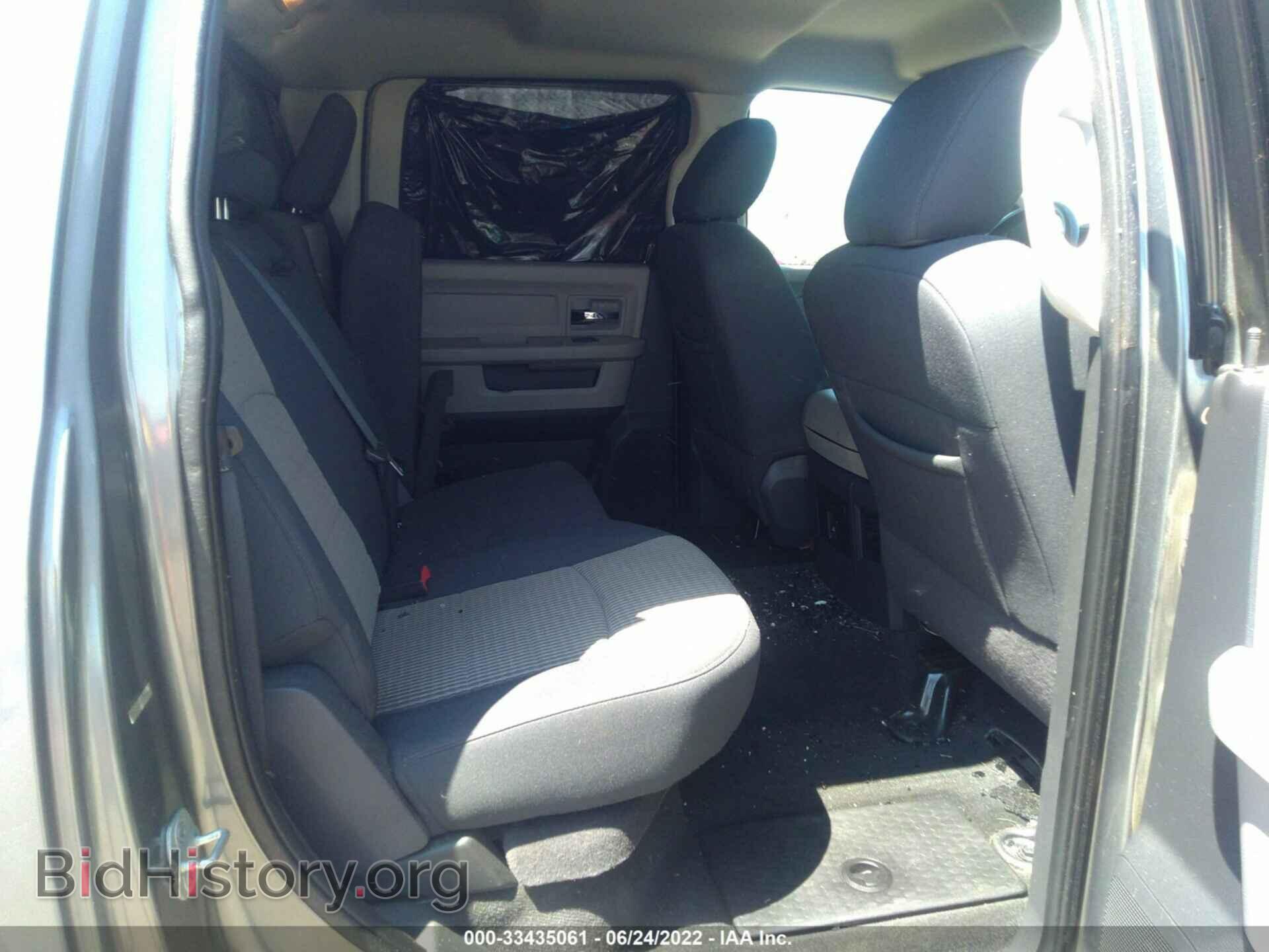 2012 RAM 1500 - VIN: 1C6RD7LT2CS158074 - Photo 8