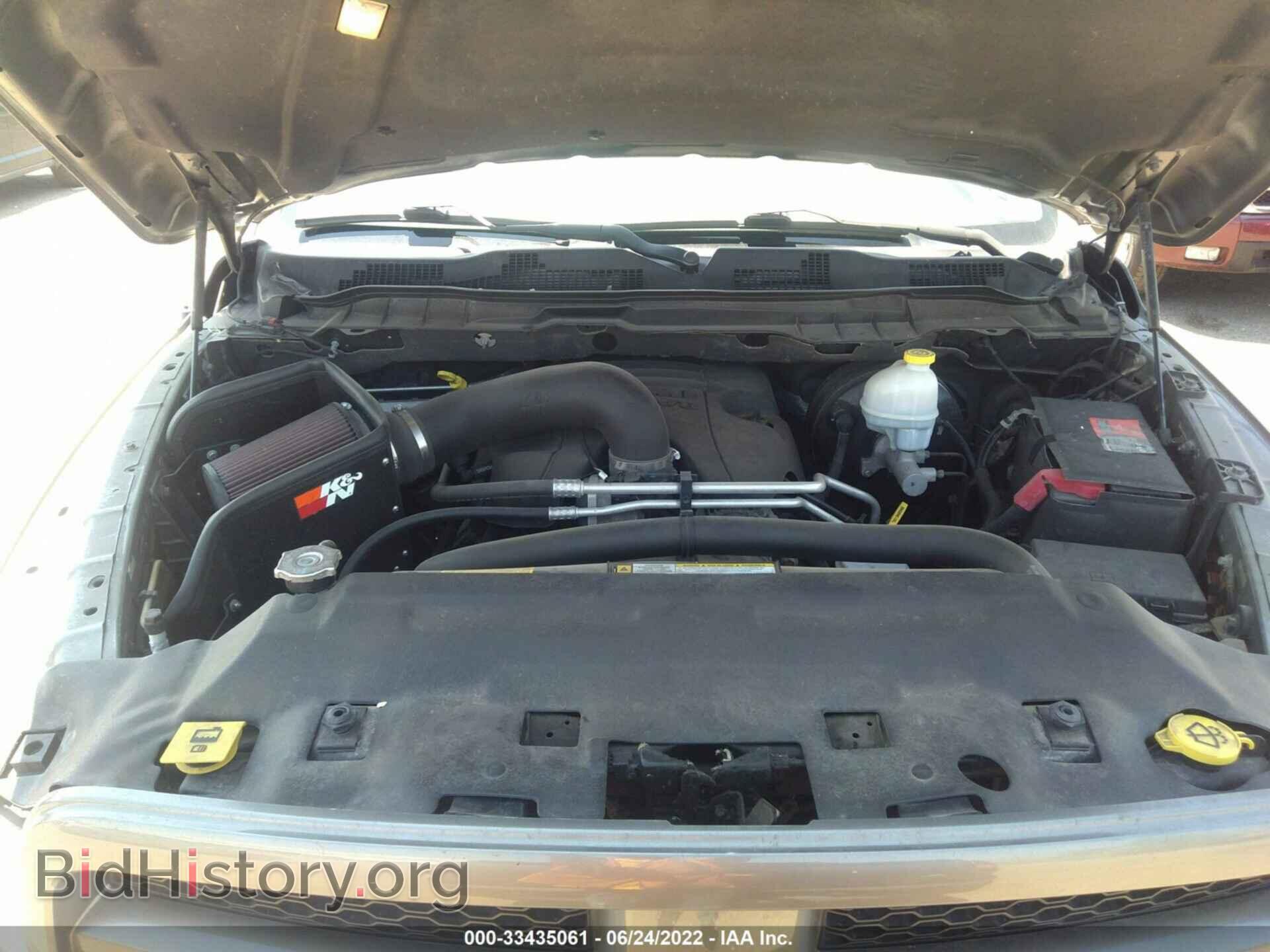 2012 RAM 1500 - VIN: 1C6RD7LT2CS158074 - Photo 10