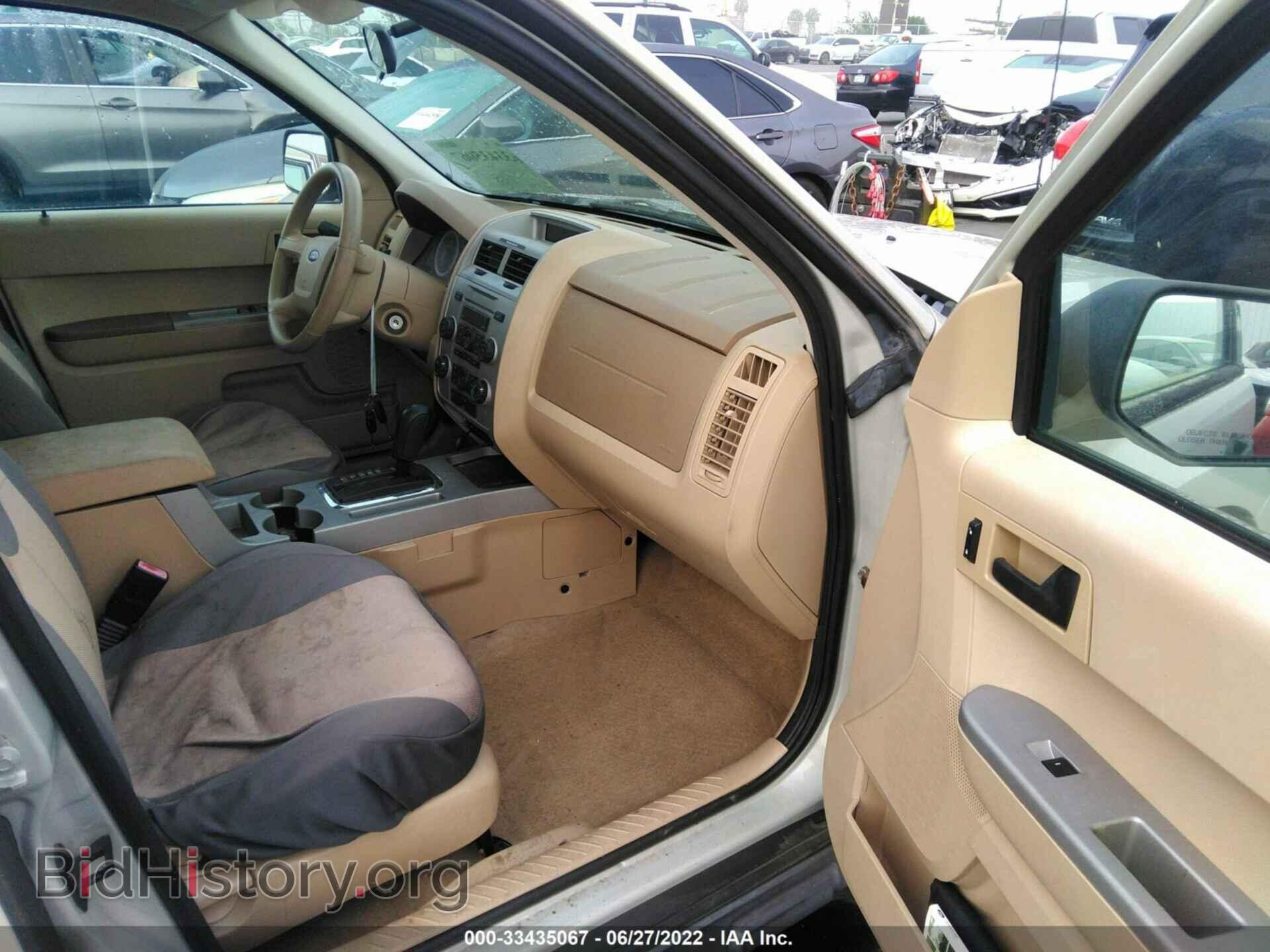 2008 FORD ESCAPE - VIN: 1FMCU03168KC06926 - Фото 5