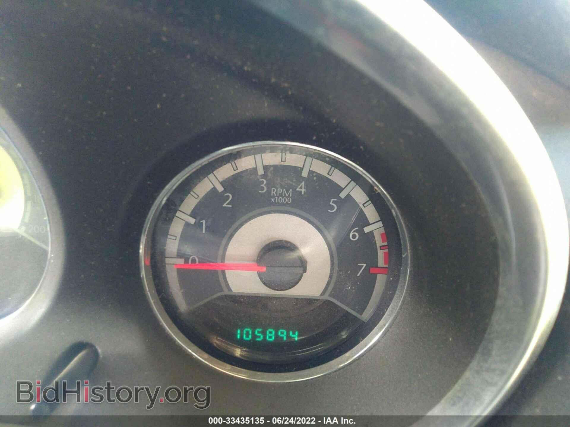 2013 CHRYSLER 200 - VIN: 1C3CCBBB2DN765660 - Photo 7