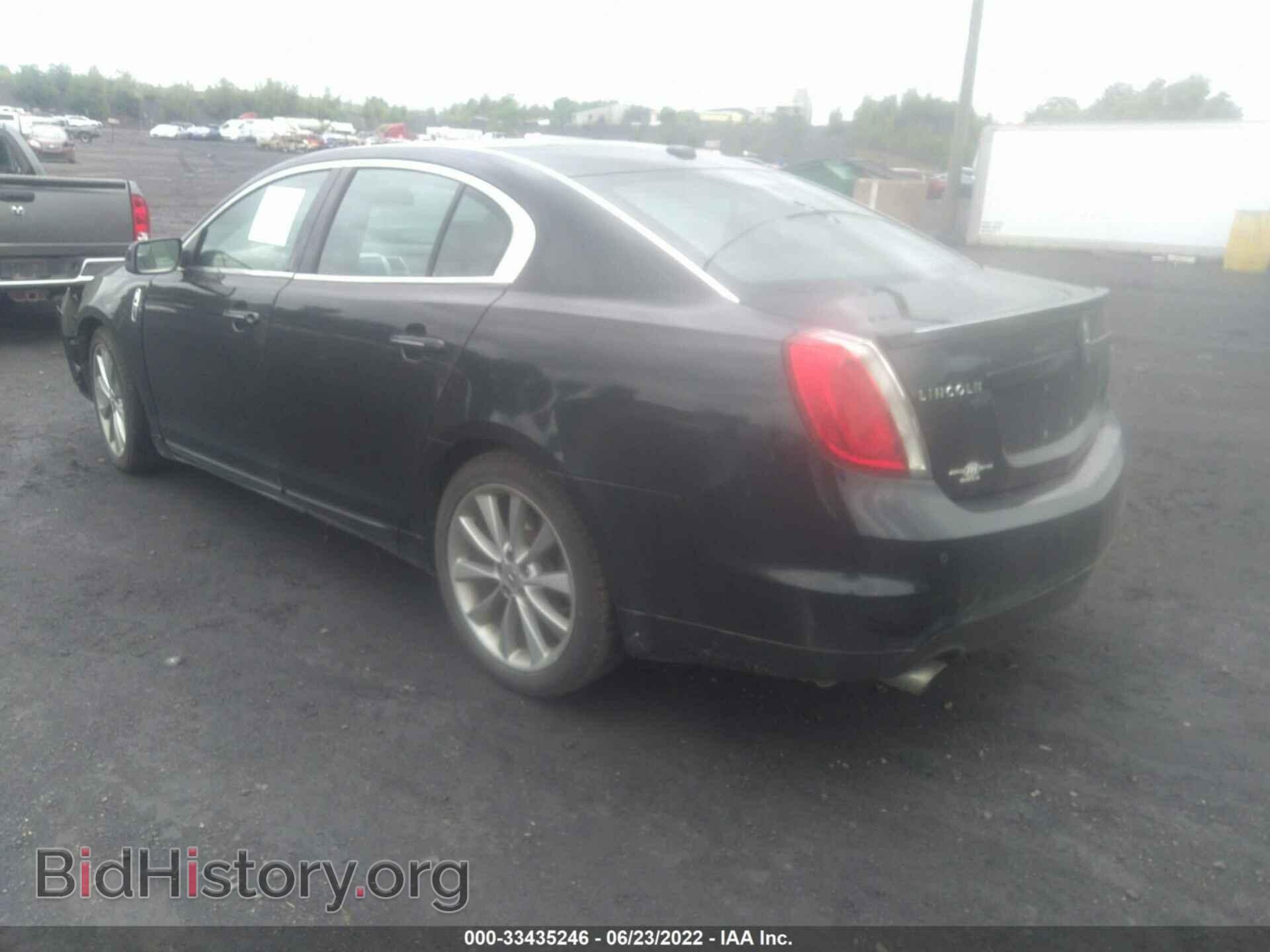 2011 LINCOLN MKS - VIN: 1LNHL9FT1BG602069 - Фото 3