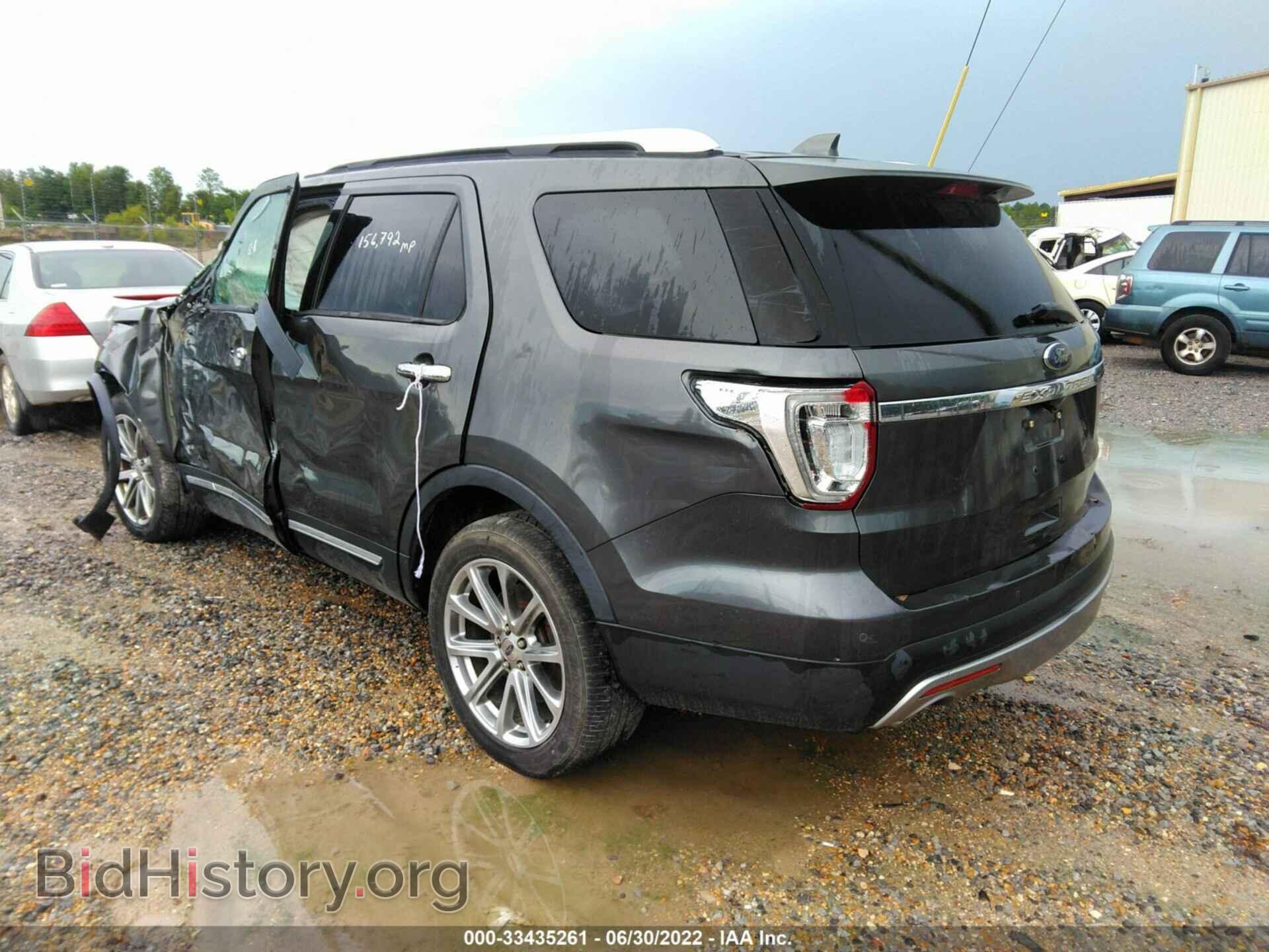 2016 FORD EXPLORER - VIN: 1FM5K7F84GGA71298 - Photo 3