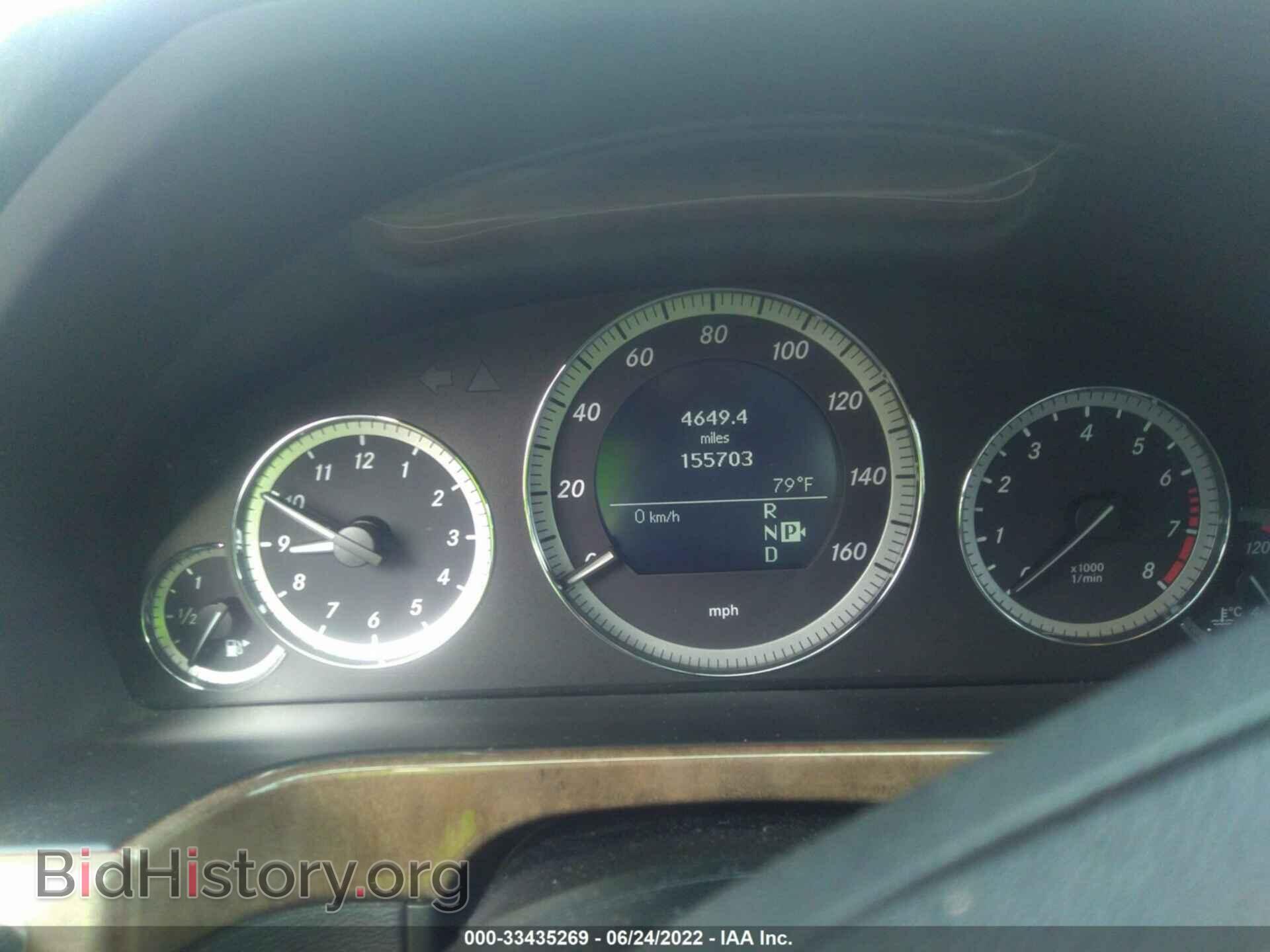 2011 MERCEDES-BENZ E-CLASS - VIN: WDDHF5GB6BA401609 - Фото 7