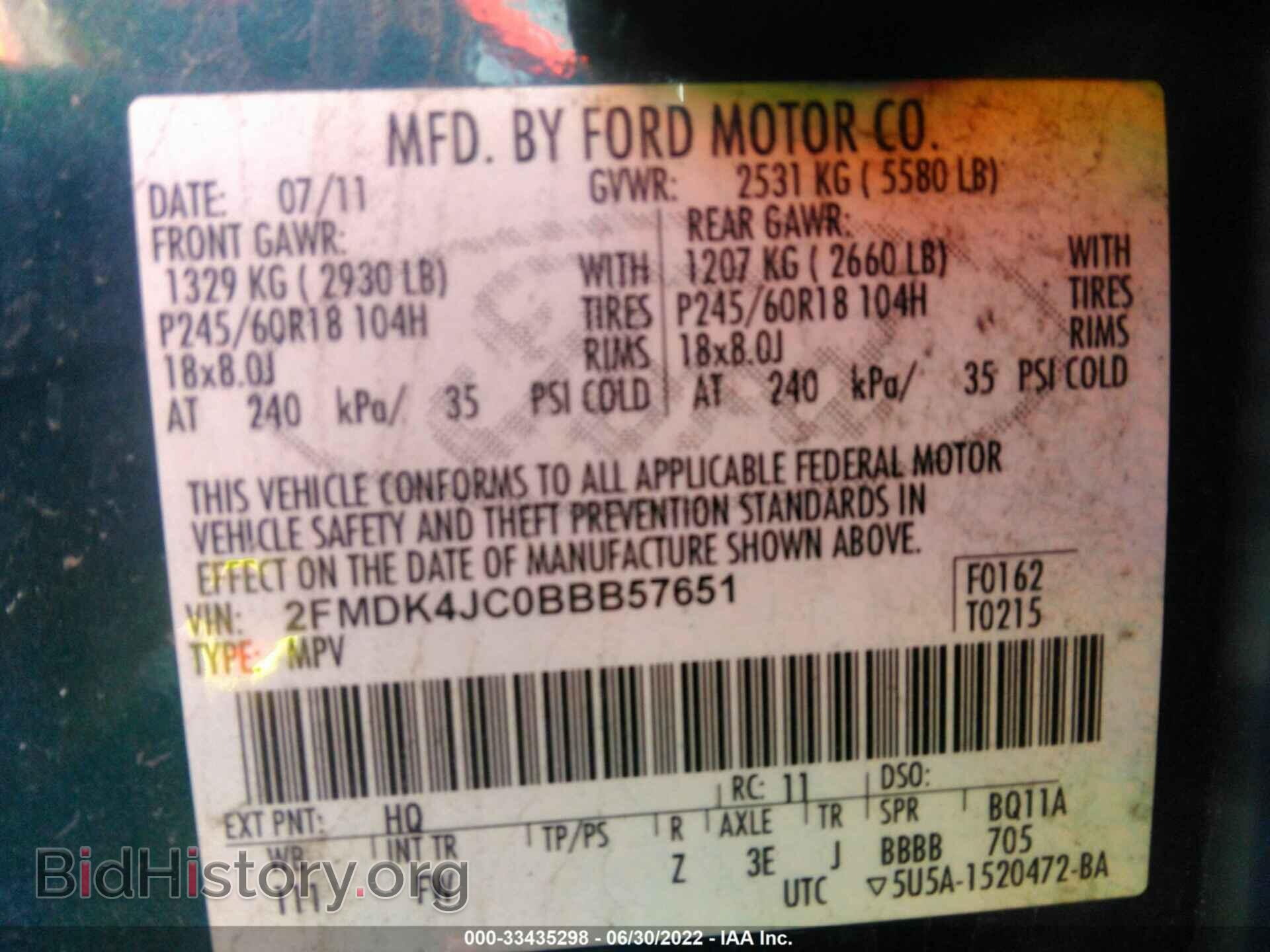2011 FORD EDGE - VIN: 2FMDK4JC0BBB57651 - Фото 9