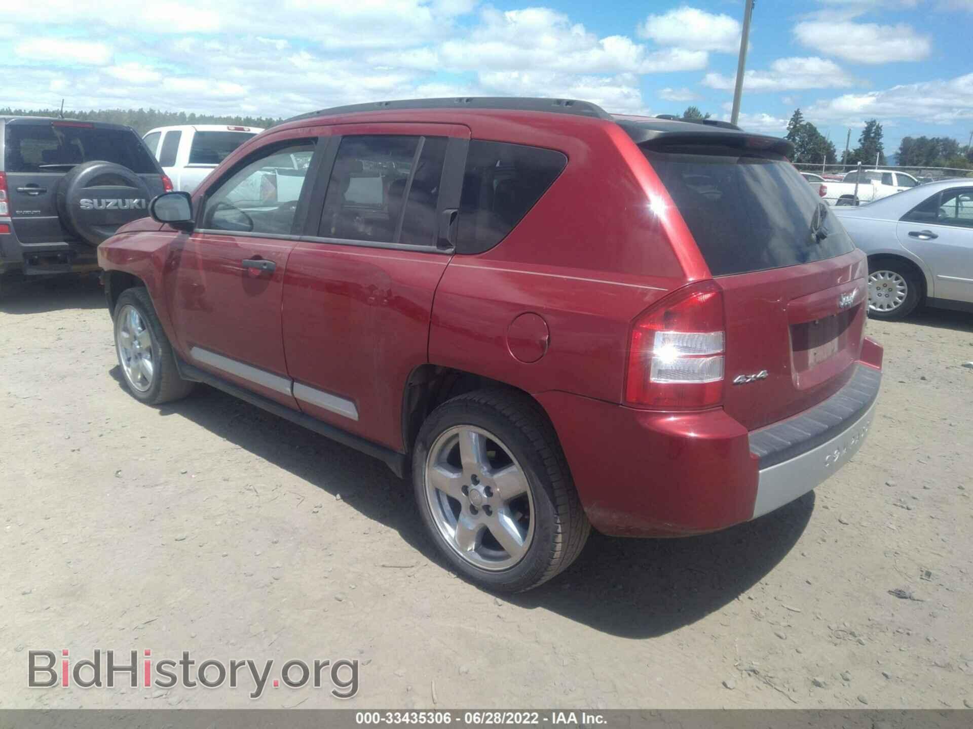 2007 JEEP COMPASS - VIN: 1J8FF57W27D167486 - Фото 3